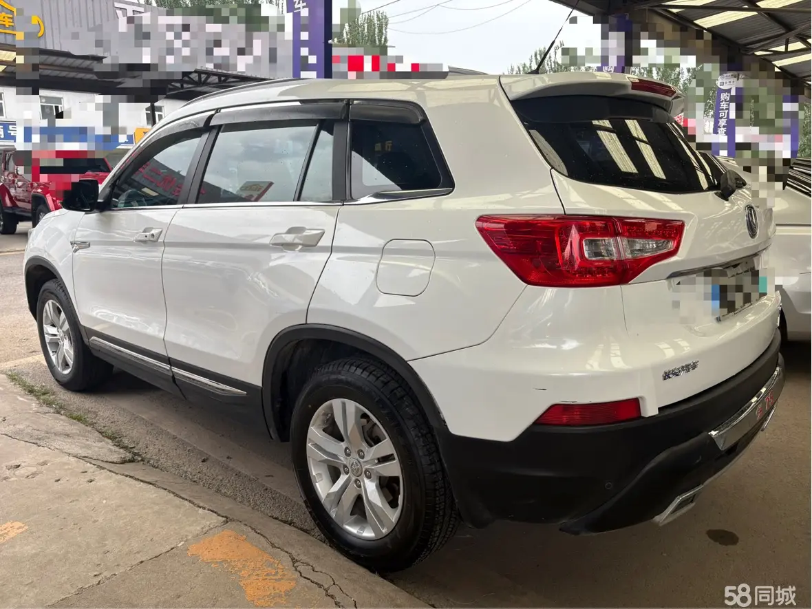 长安 长安CS75 2014 汽车图片 #6