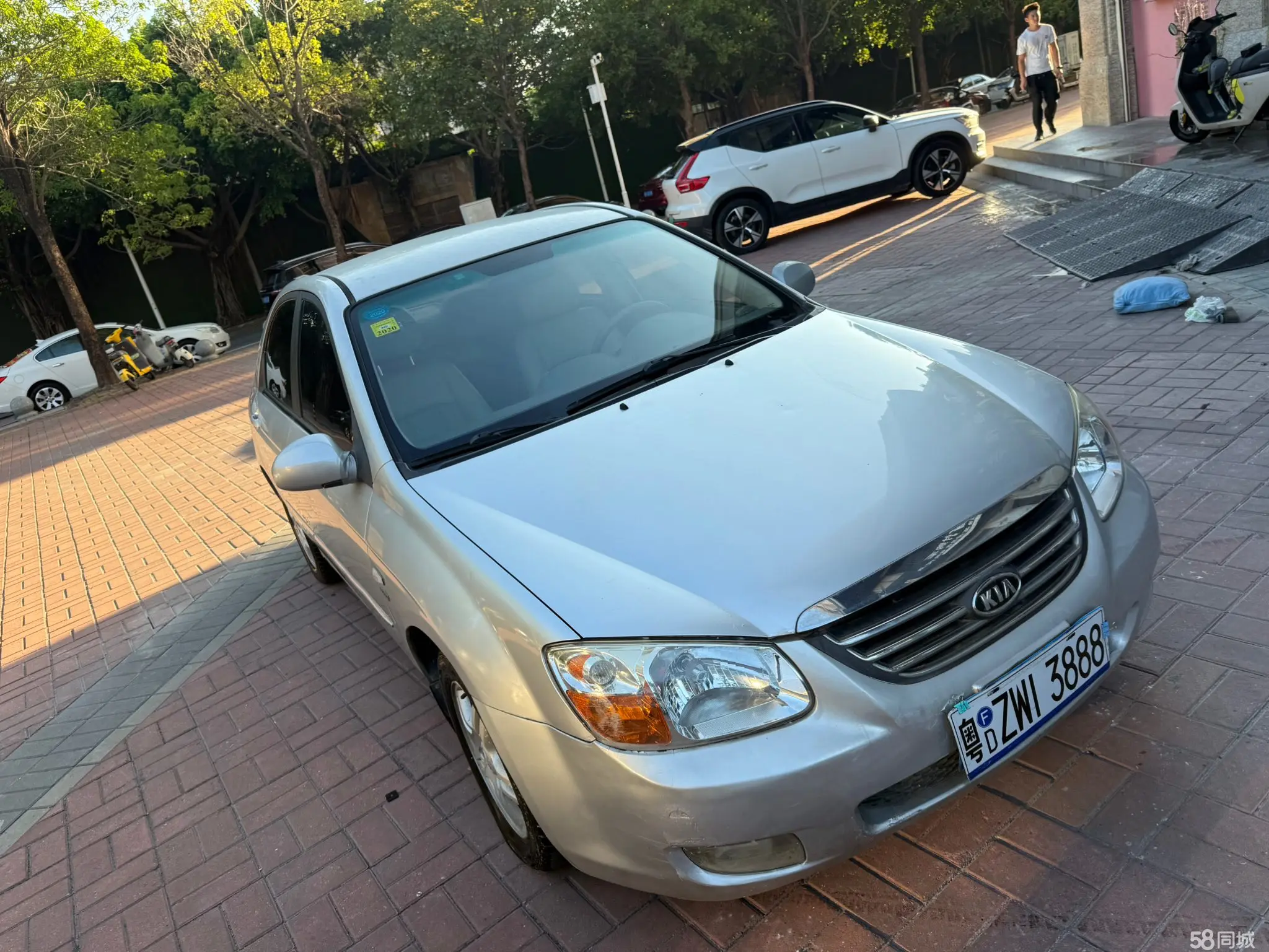 Kia Cerato 2009 imagen de coche #6