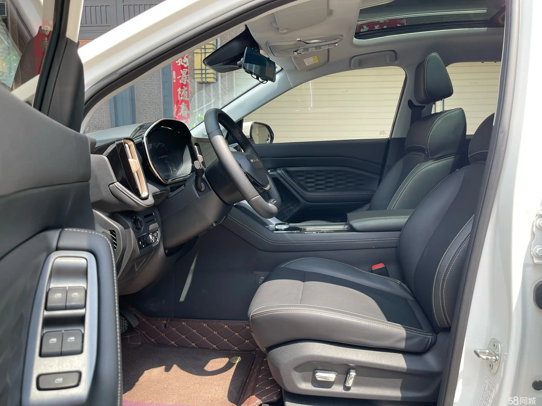 Wuling Xingyun 2023 #6 Wuling Xingyun 2023 car image #6