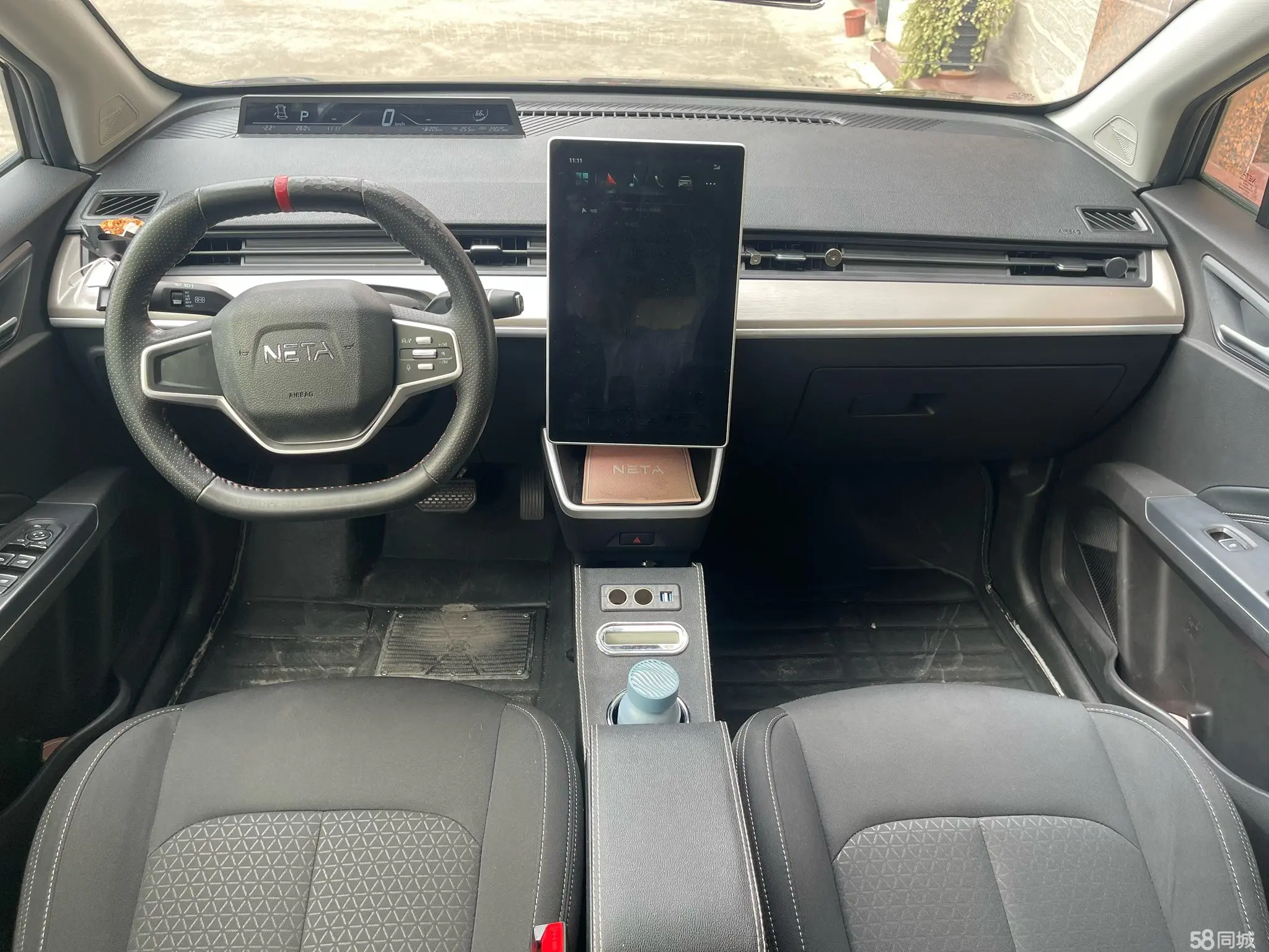 Neta V 2022 #6 Neta V 2022 изображение автомобиля #6