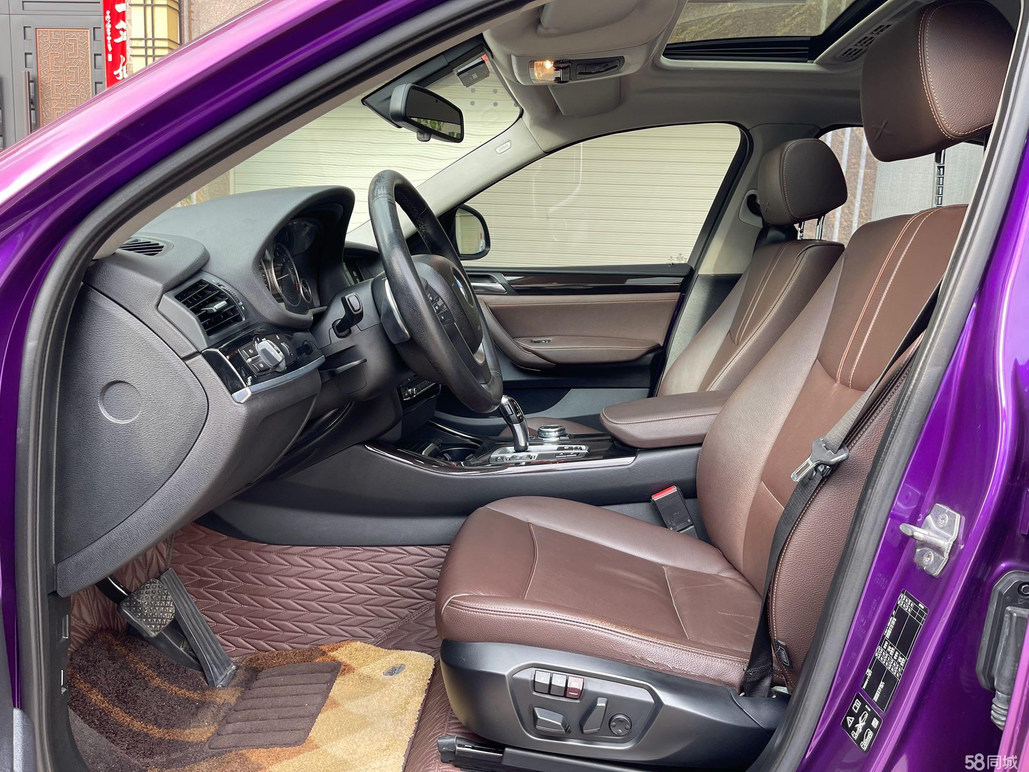 BMW X4 2016 #6 BMW X4 2016 صورة سيارة #6