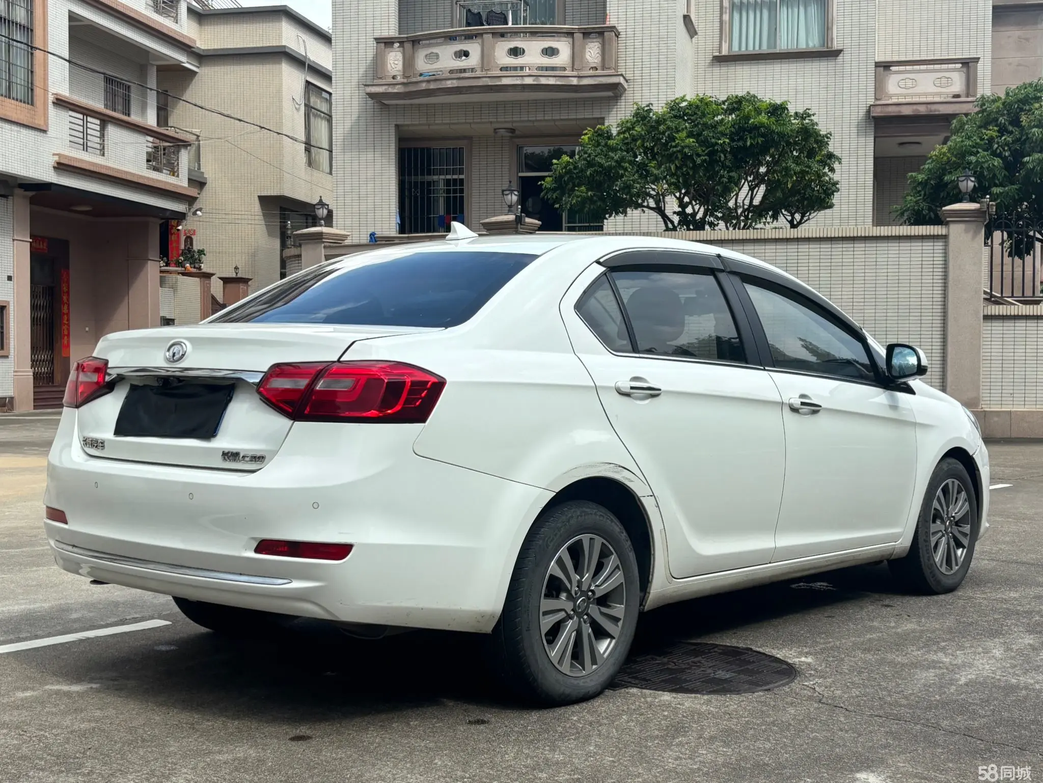 Great Wall C30 2016 #6 Great Wall C30 2016 car image #6