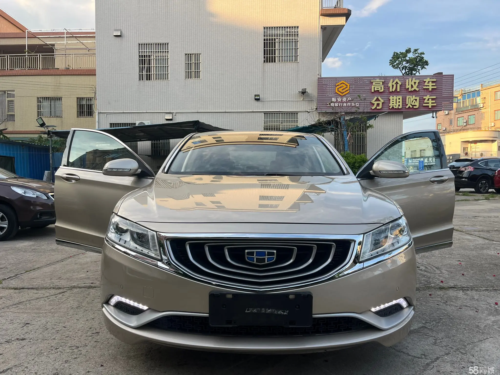 GEELY Ulion 2017 imagem de carro #6