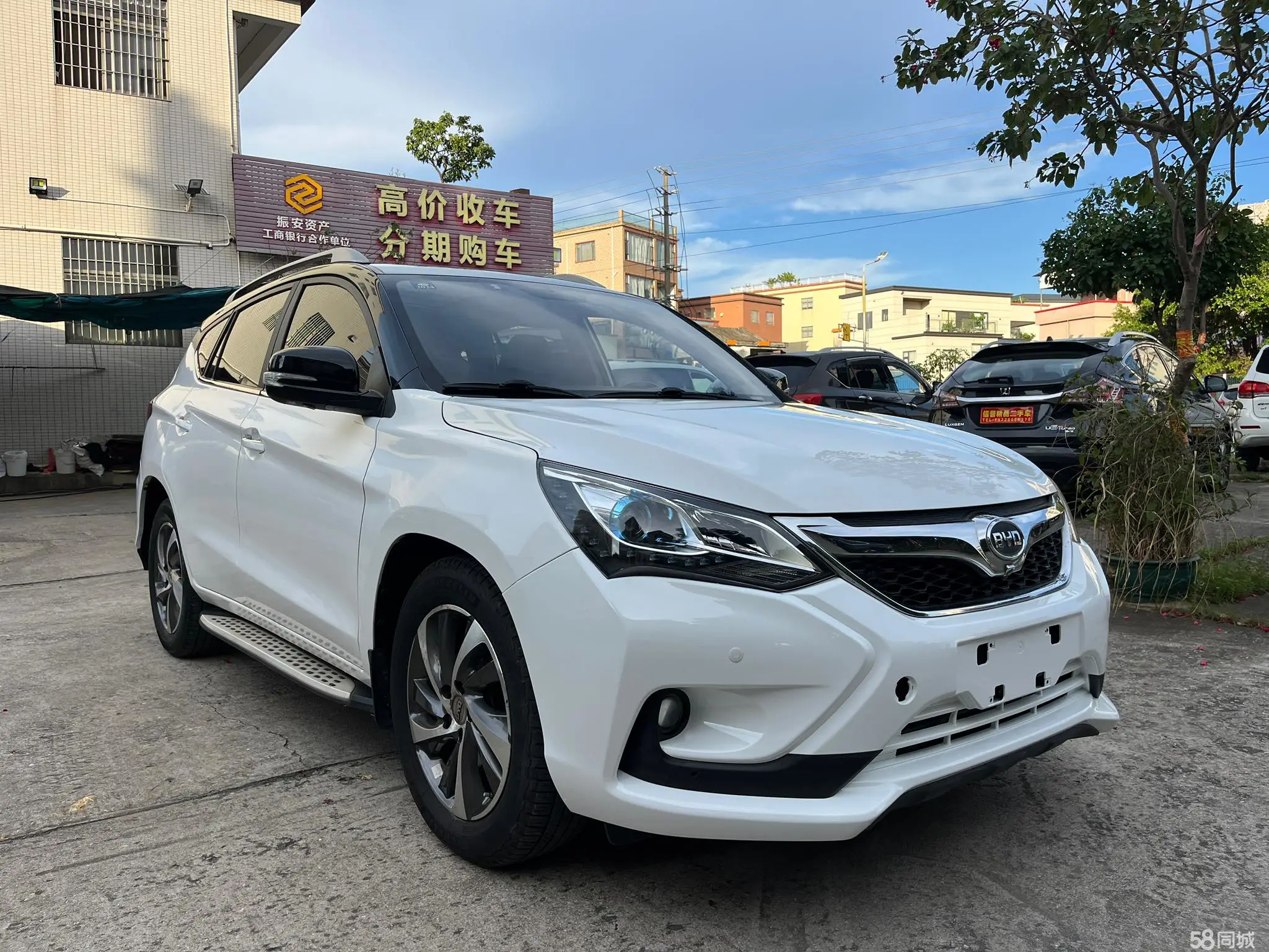 BYD Song 2016 #6 BYD Song 2016 car image #6