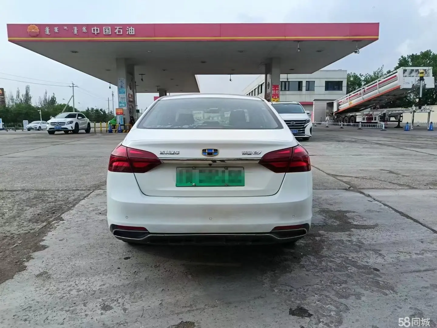 GEELY Emgrand New Energy 2018 car image #6