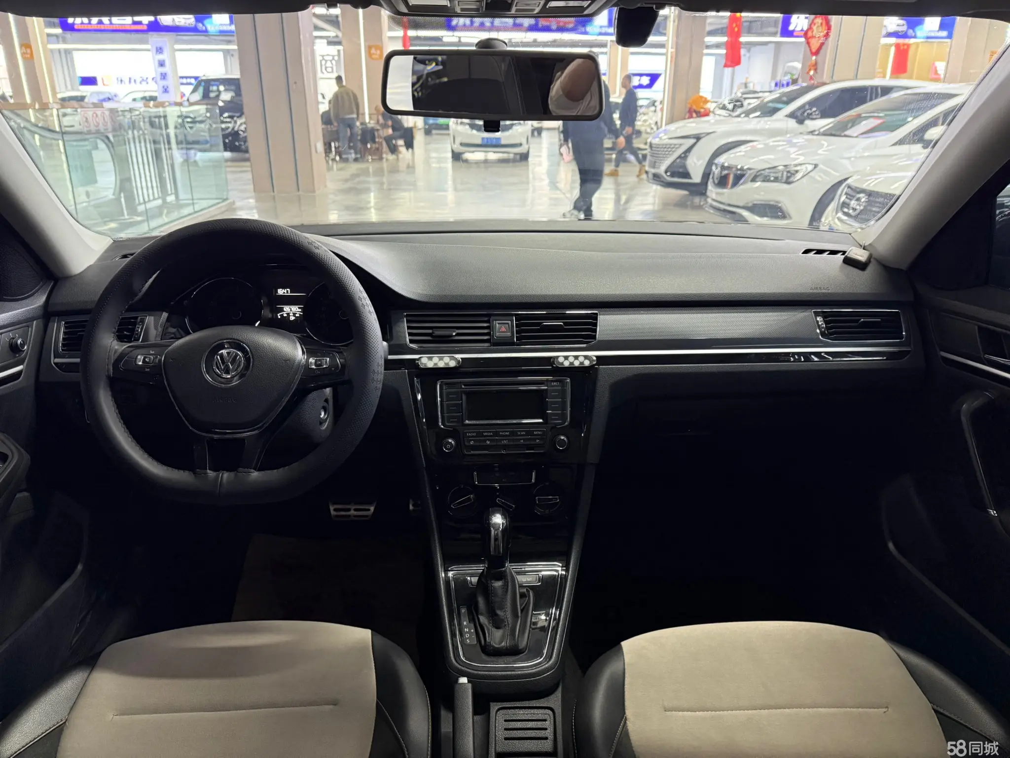 Volkswagen C-Trek 2018 immagine di auto #6