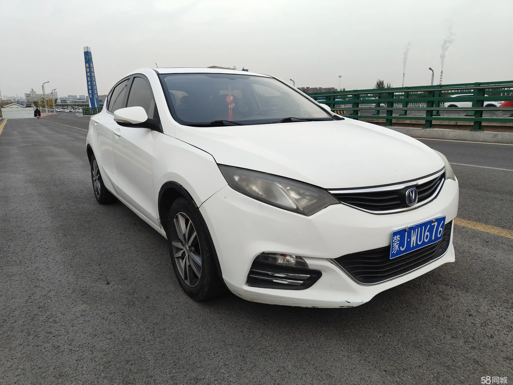 Changan Eado XT 2015 car image #6