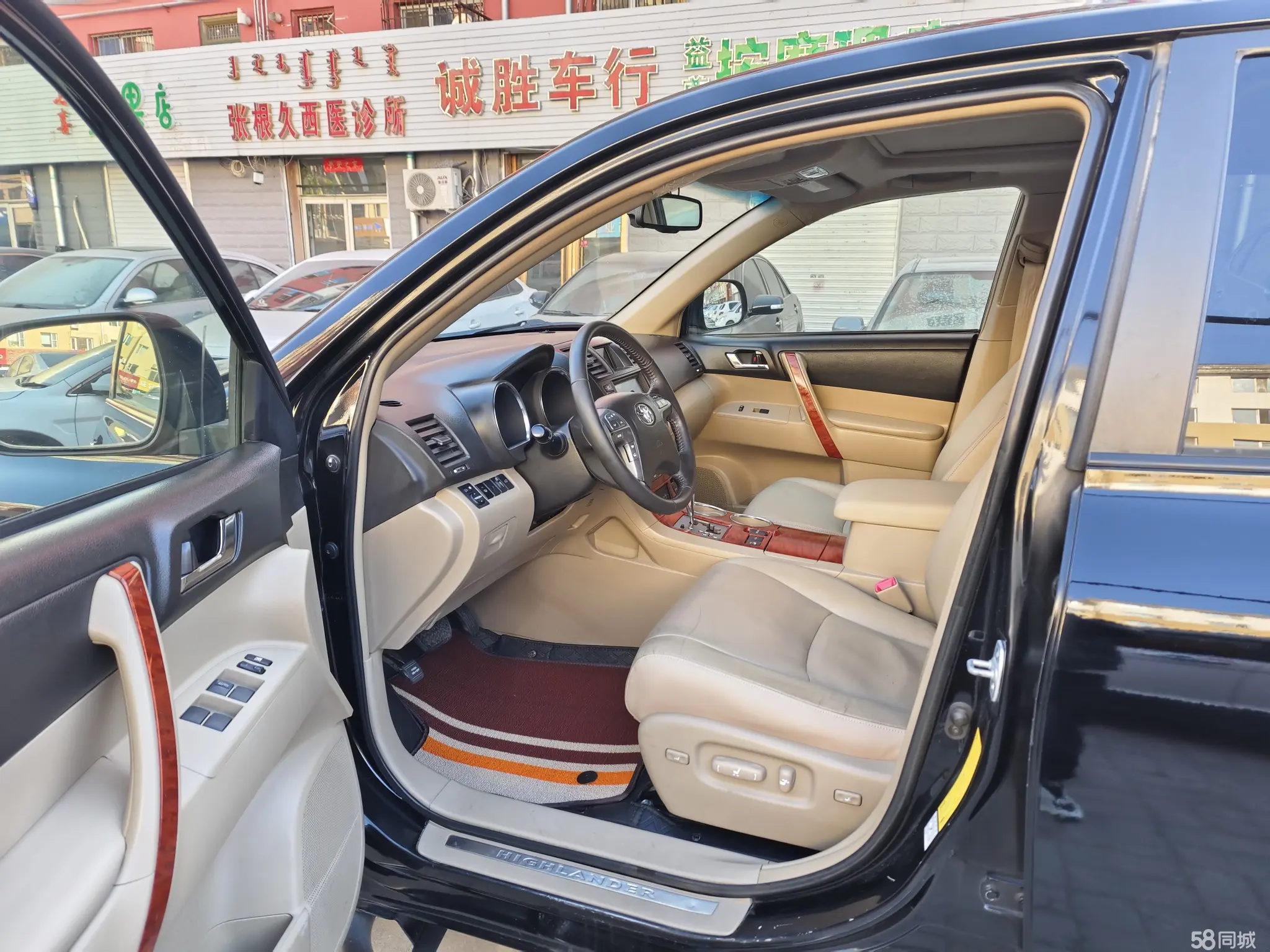 丰田 汉兰达 2010 汽车图片 #6