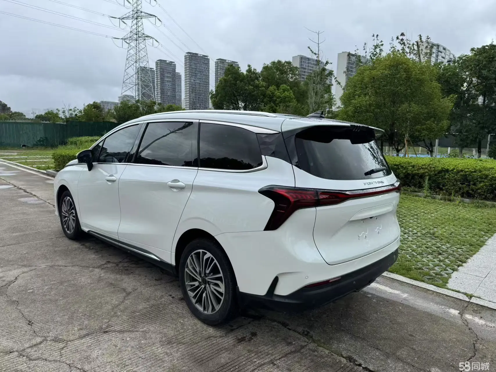 Forthing Yacht 2023 car image #6