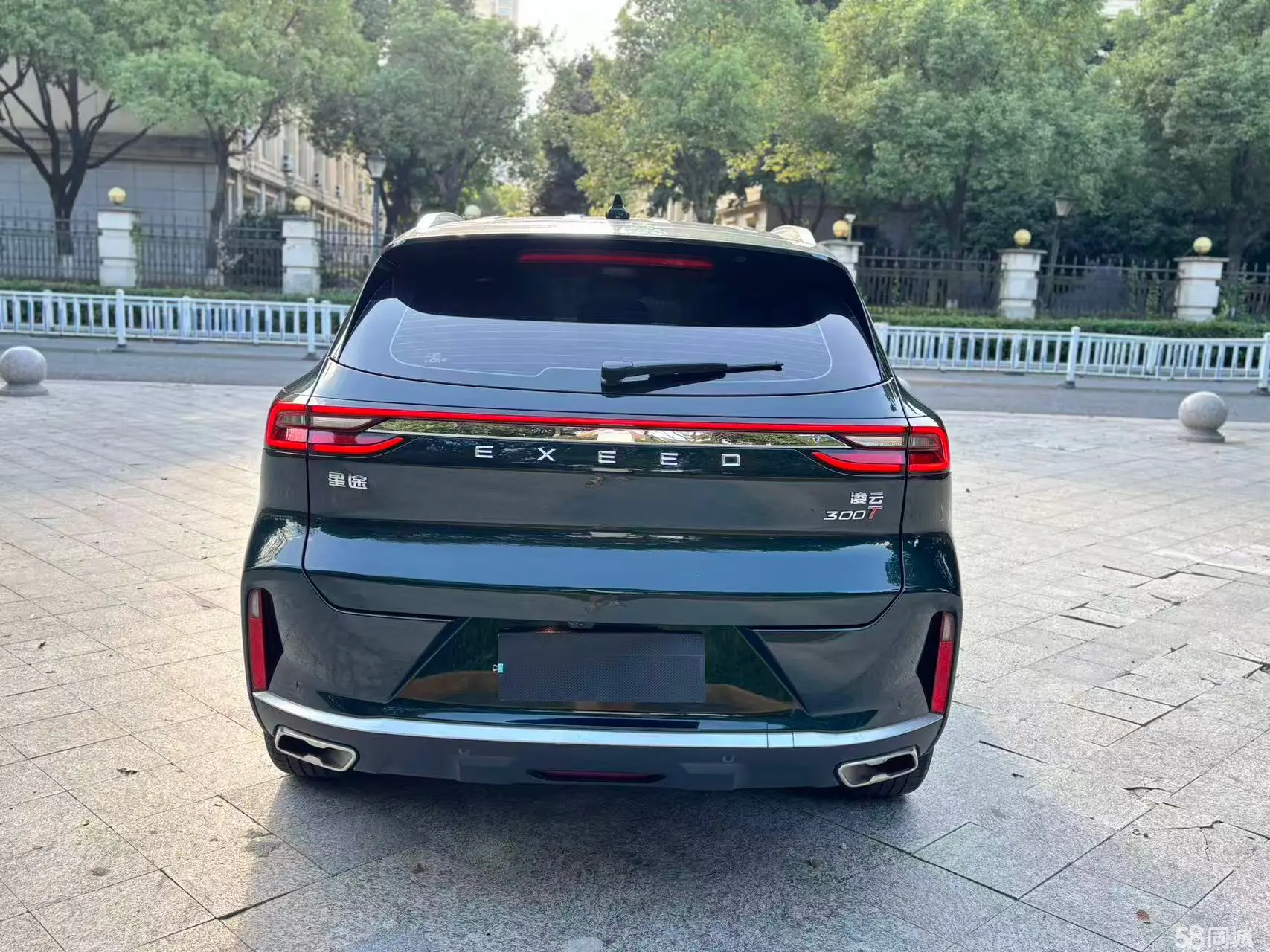 Exceed Lingyun 2024 #6 Exceed Lingyun 2024 car image #6