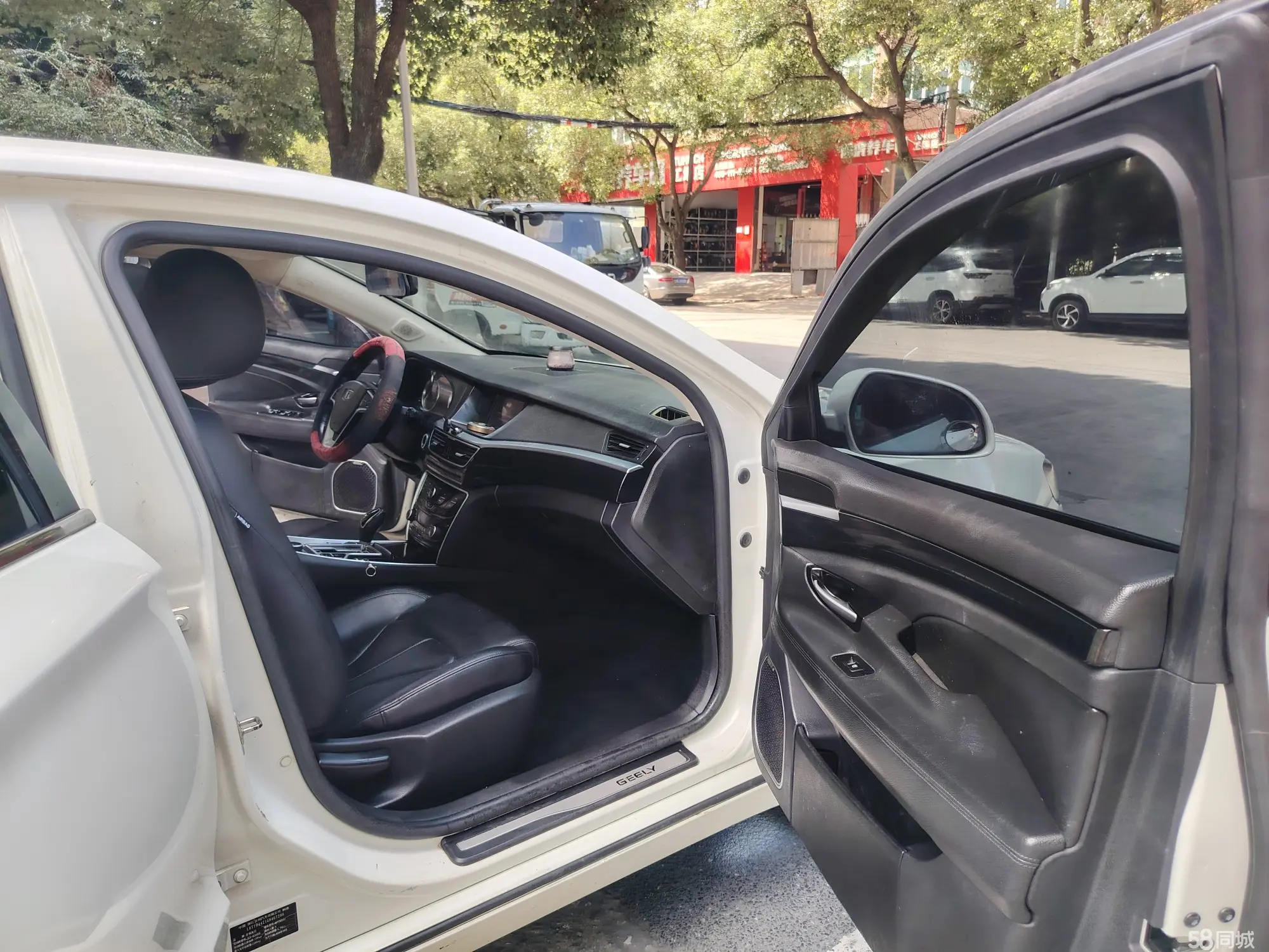 GEELY Ulion 2016 immagine di auto #6