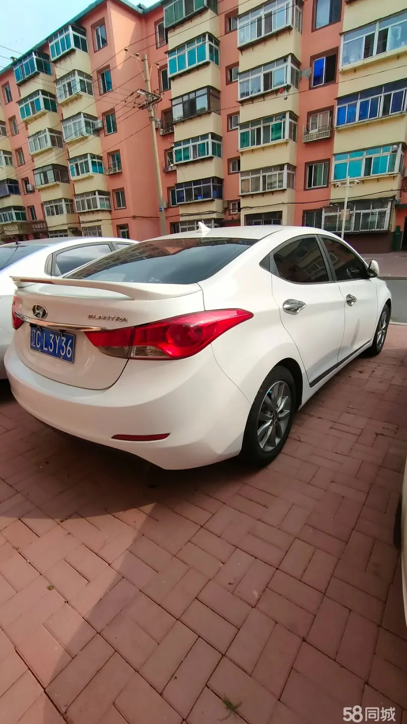Hyundai Elantra MD 2015 #6 Hyundai Elantra MD 2015 immagine di auto #6