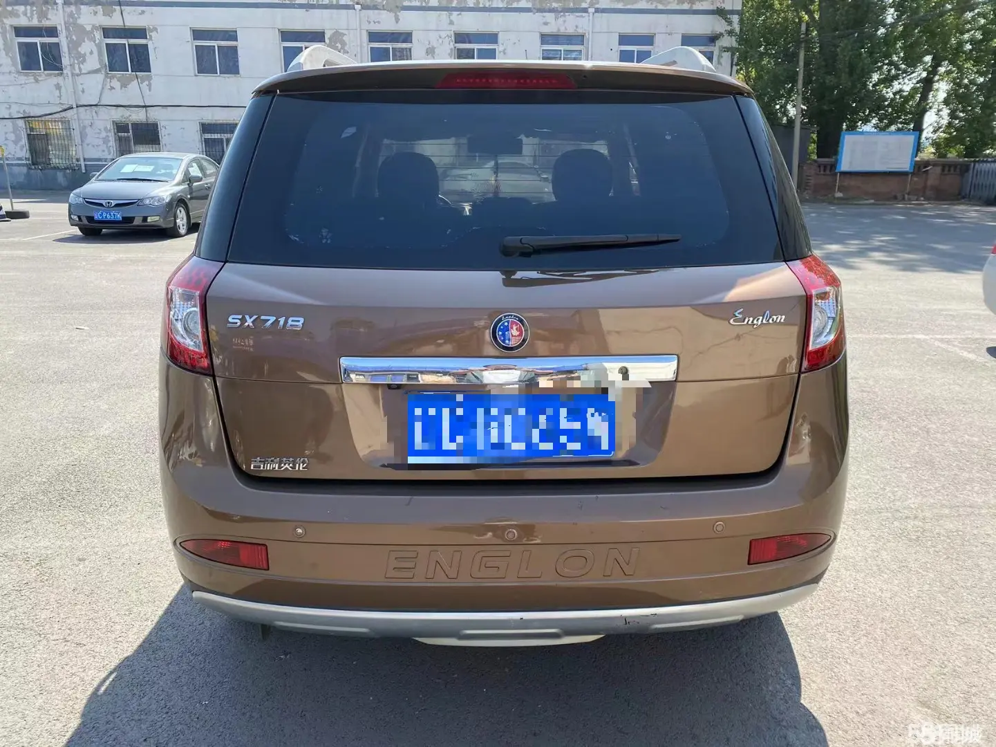 GEELY SX7 2014 car image #6