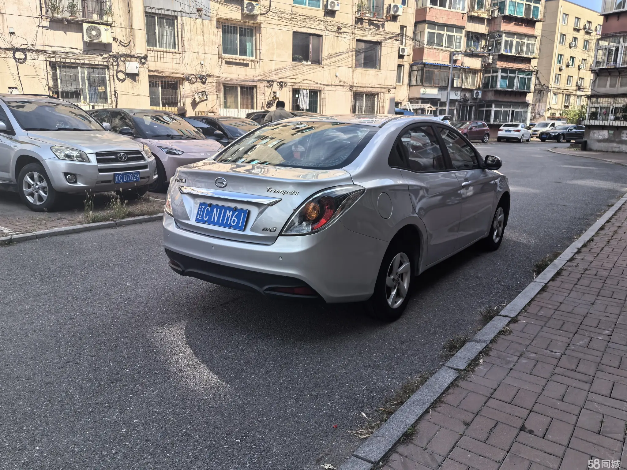 GAC Trumpchi GA3 2014 image de voiture #6