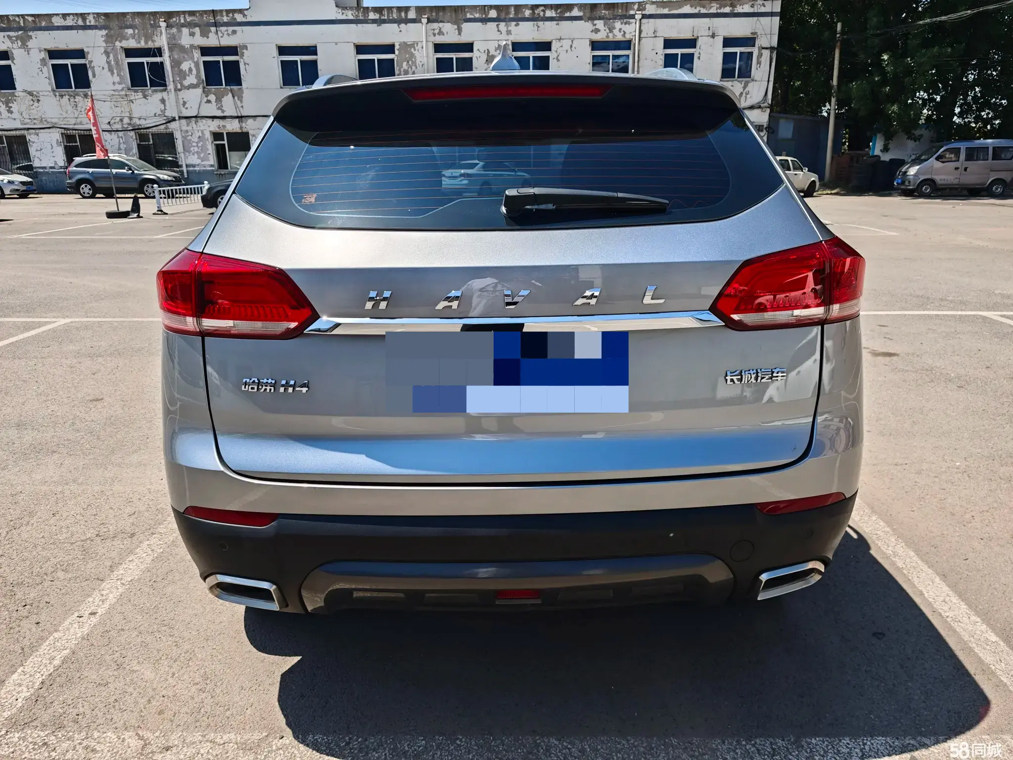 Haval H4 2020 car image #6