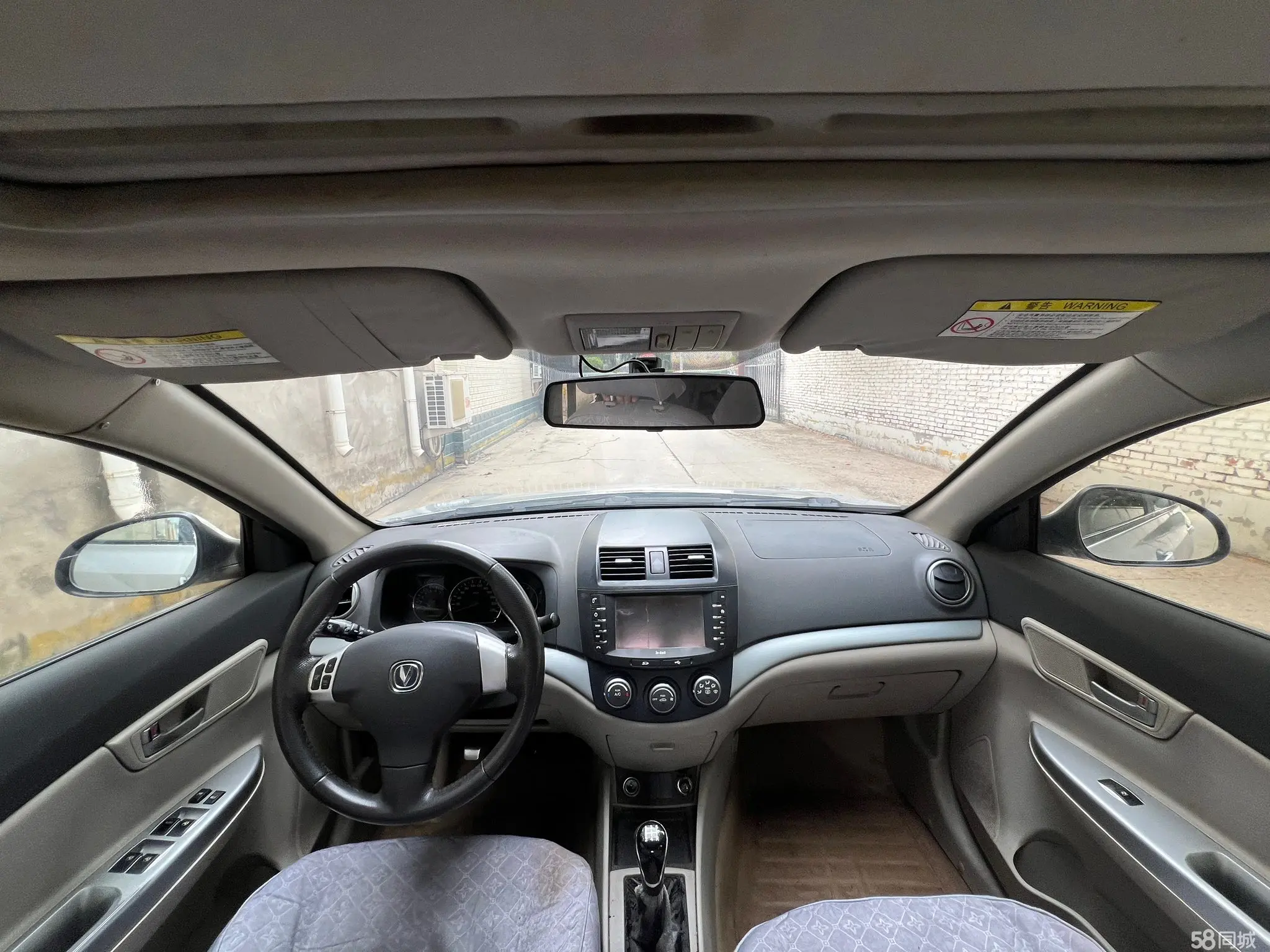 马自达 马自达2劲翔 2013 汽车图片 #6