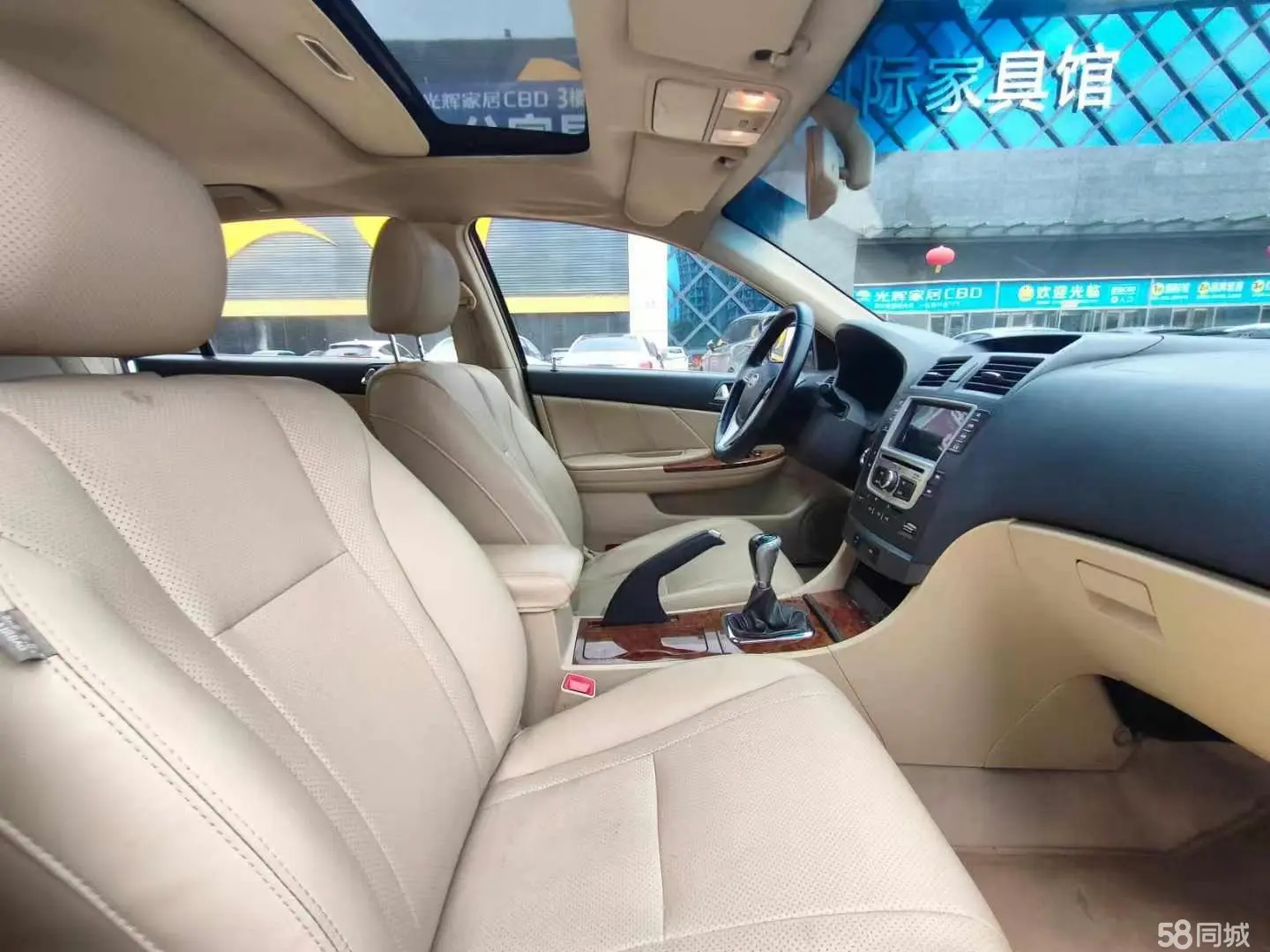 BYD G6 2012 car image #6