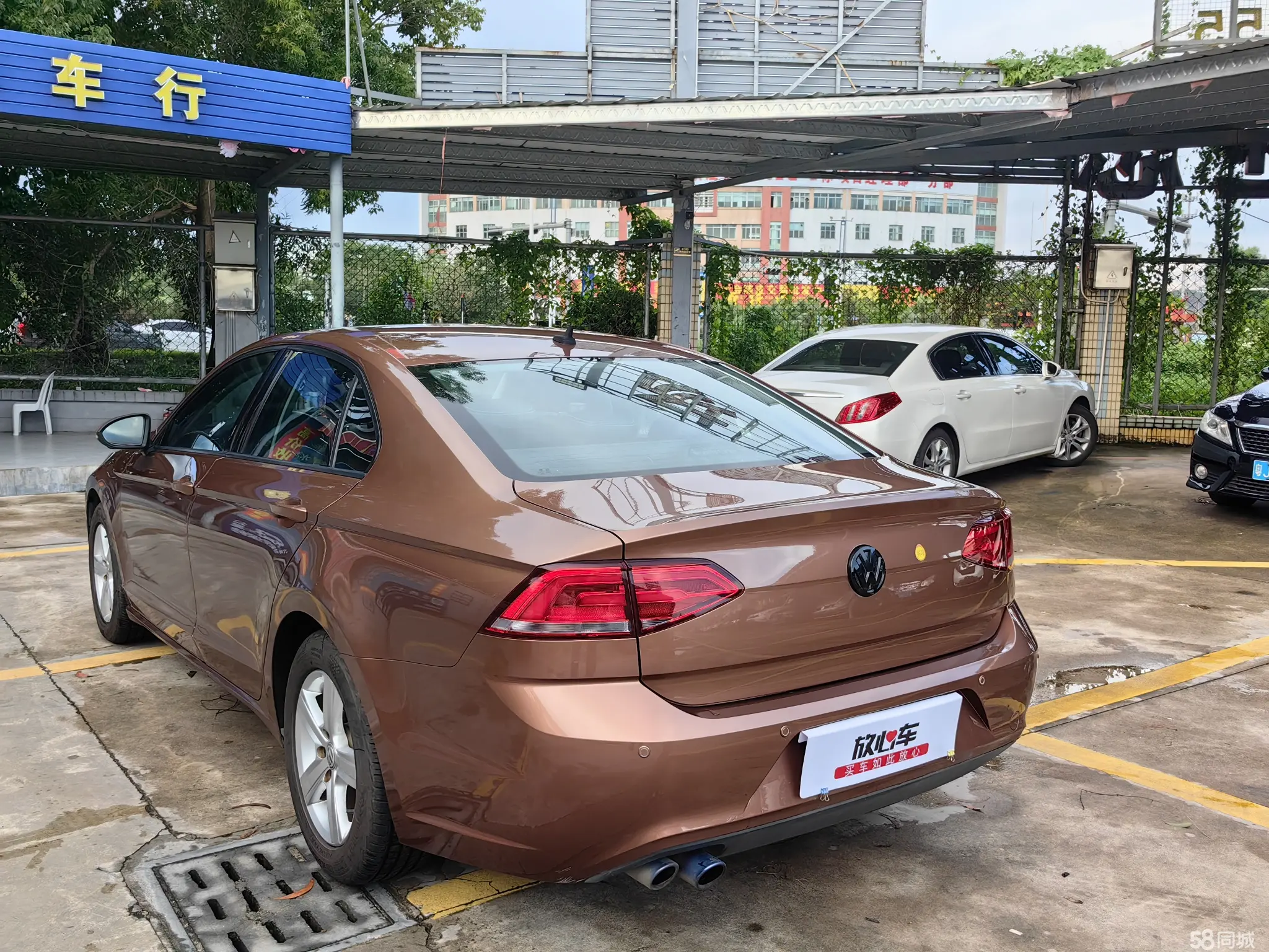 Volkswagen Lamando 2015 immagine di auto #6