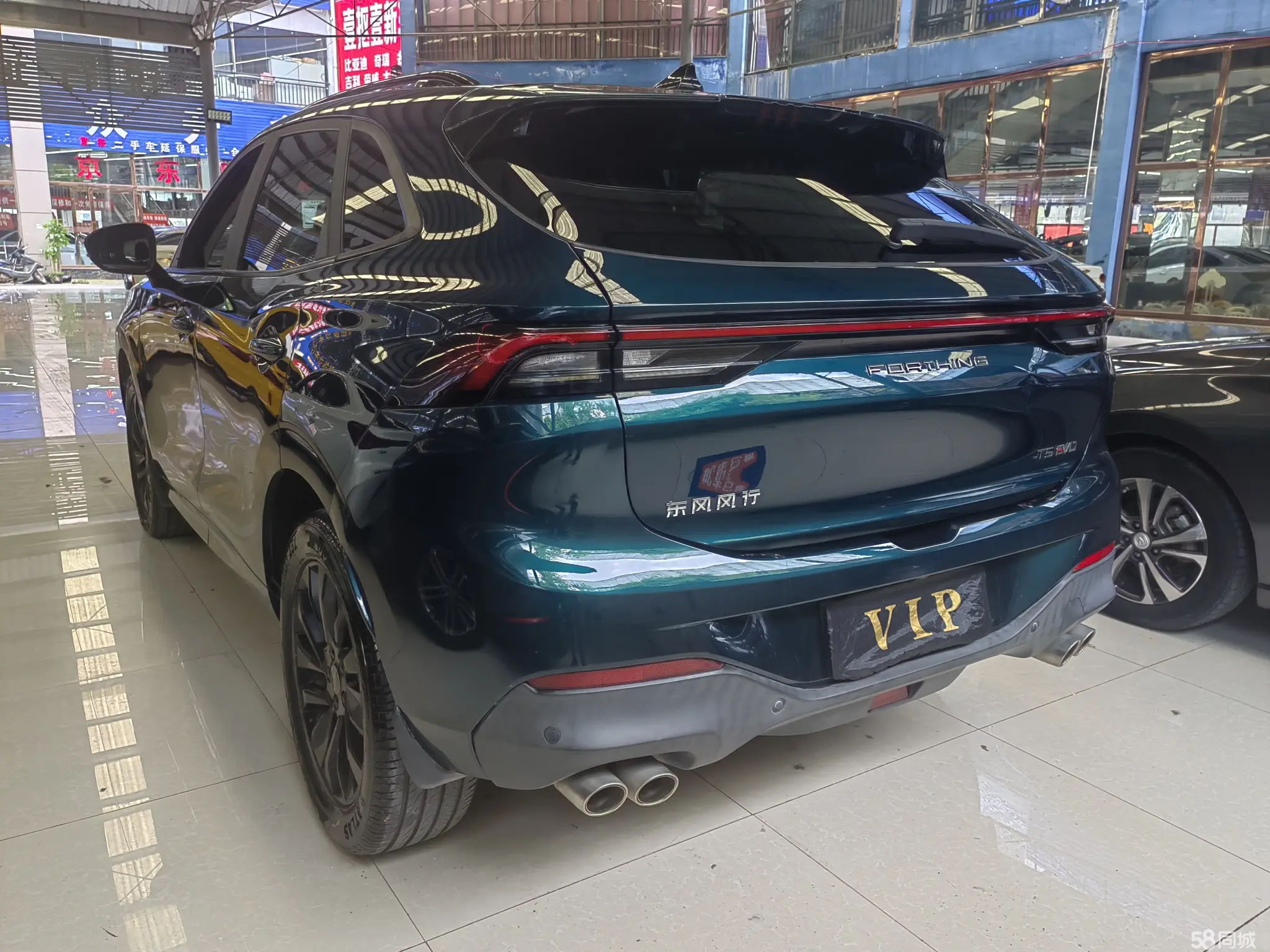 Forthing T5 EVO 2021 car image #6