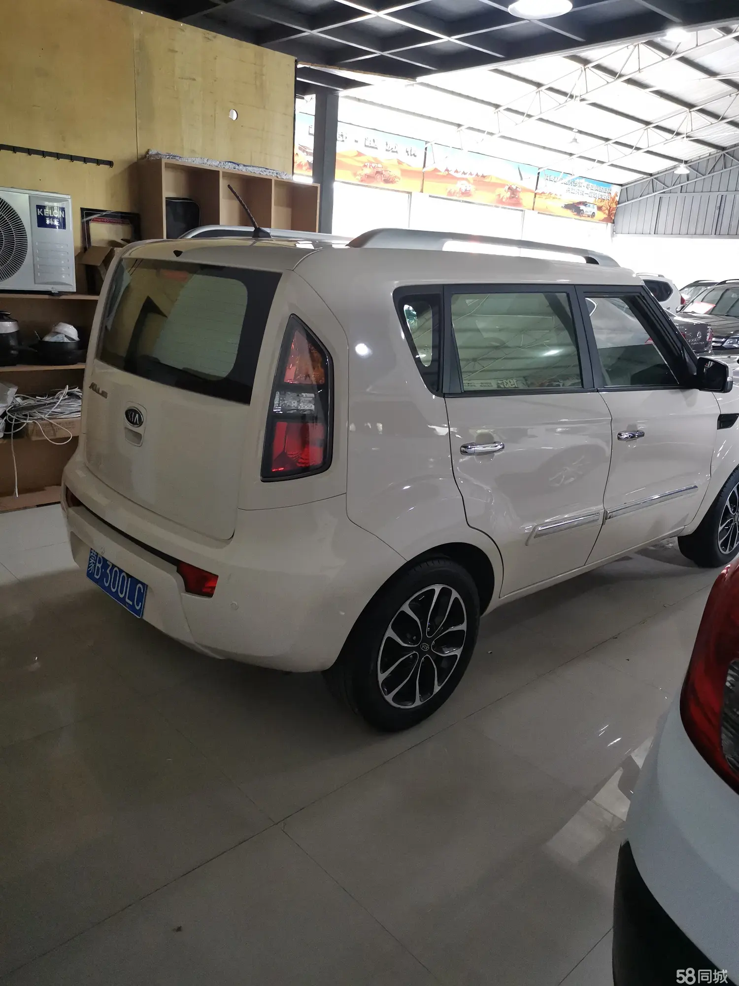 起亚 秀尔 2016 汽车图片 #6