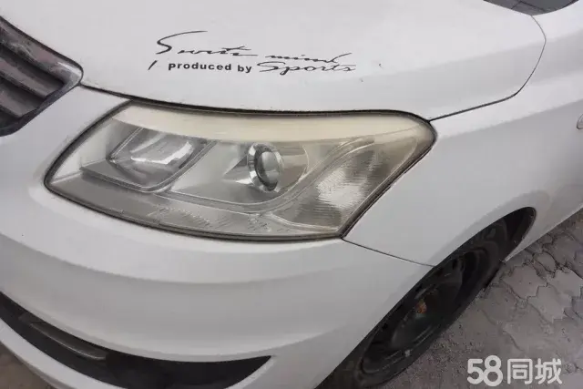 Chery E3 2014 car image #6