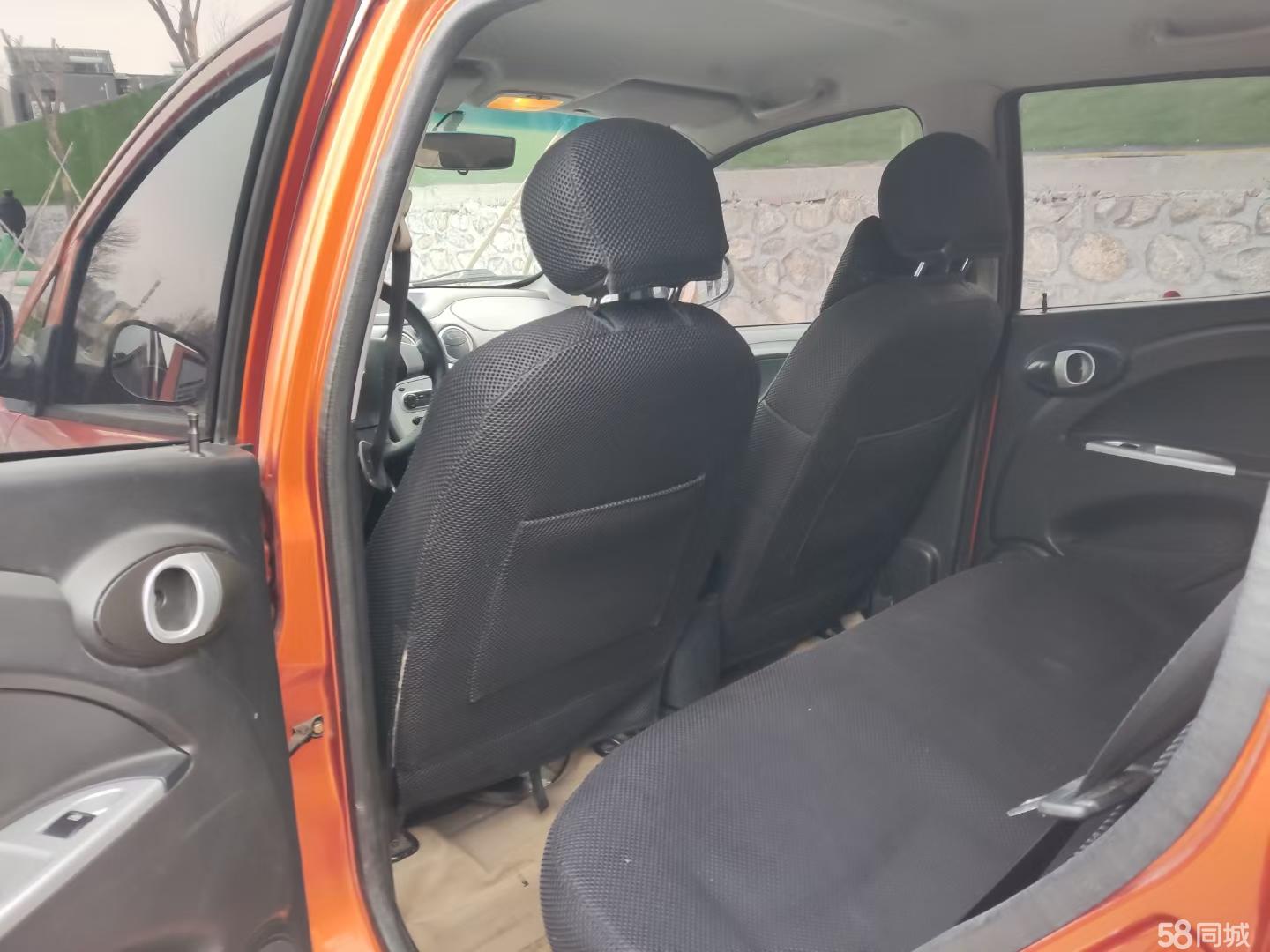 Changan BenBen MINI 2013 صورة سيارة #6