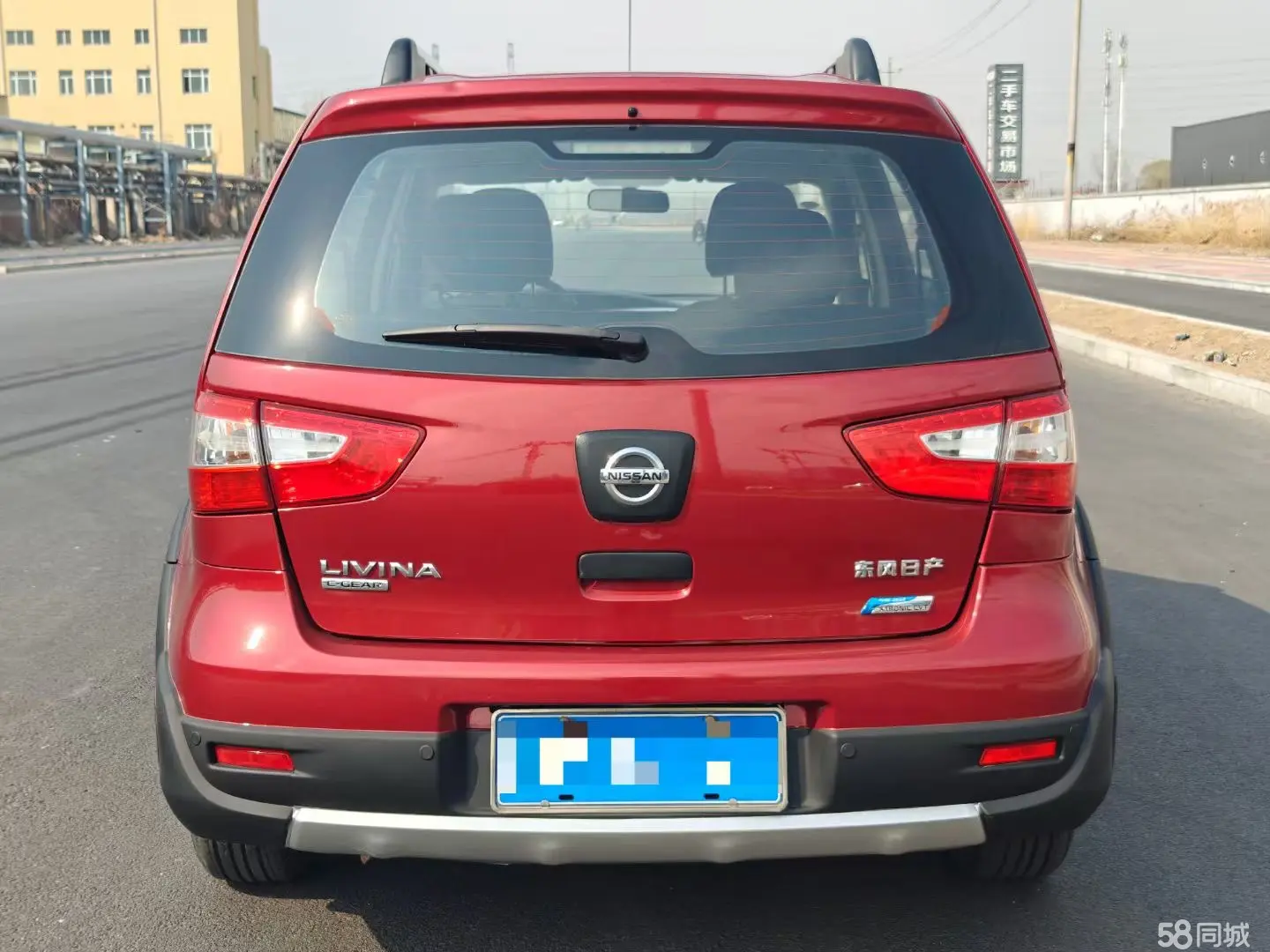 日产 骊威 2015 汽车图片 #6