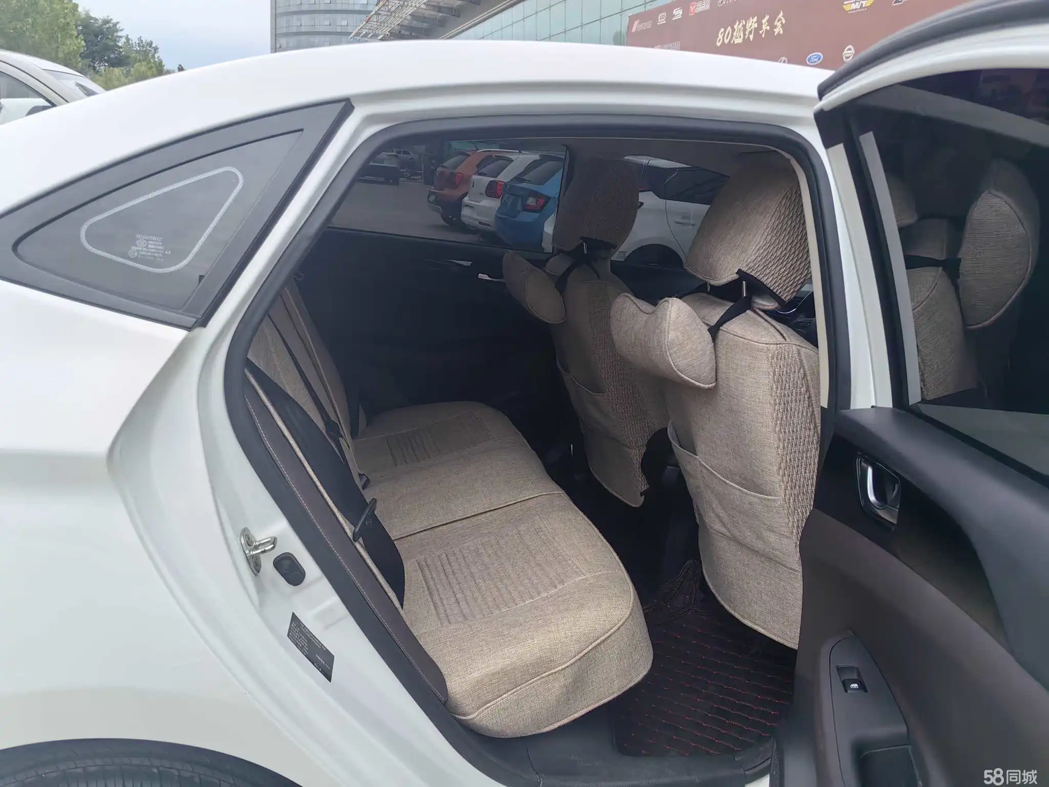 Changan Eado DT 2023 #6 Changan Eado DT 2023 immagine di auto #6