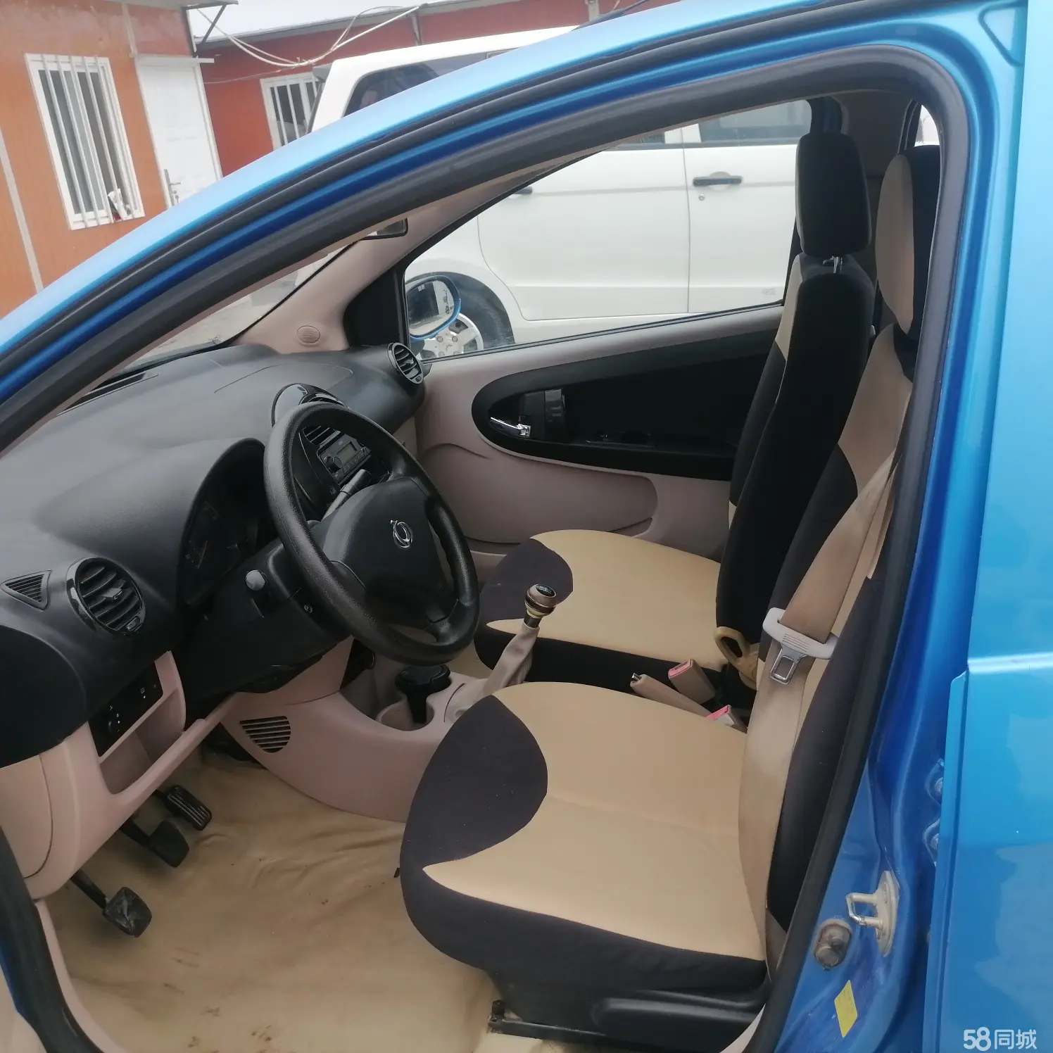 GEELY Panda Classic 2014 #6 GEELY Panda Classic 2014 car image #6