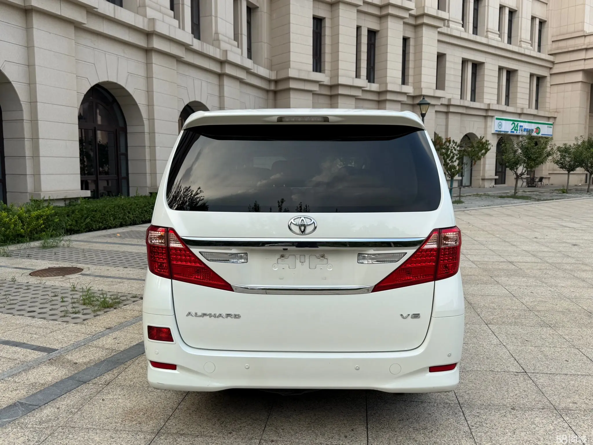 丰田 埃尔法 2013 汽车图片 #6