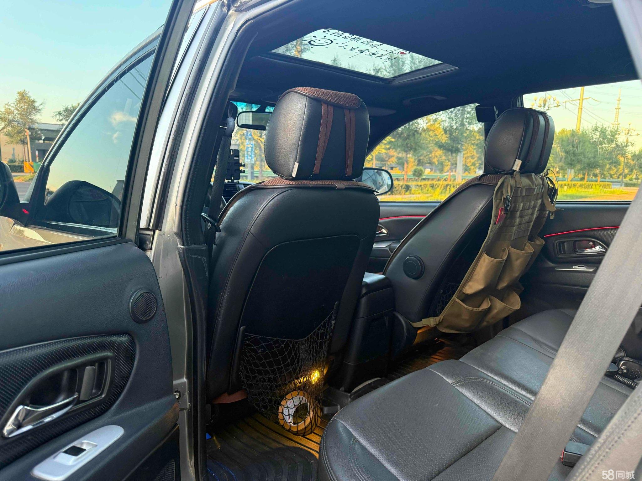 Haval H3 2007 car image #6