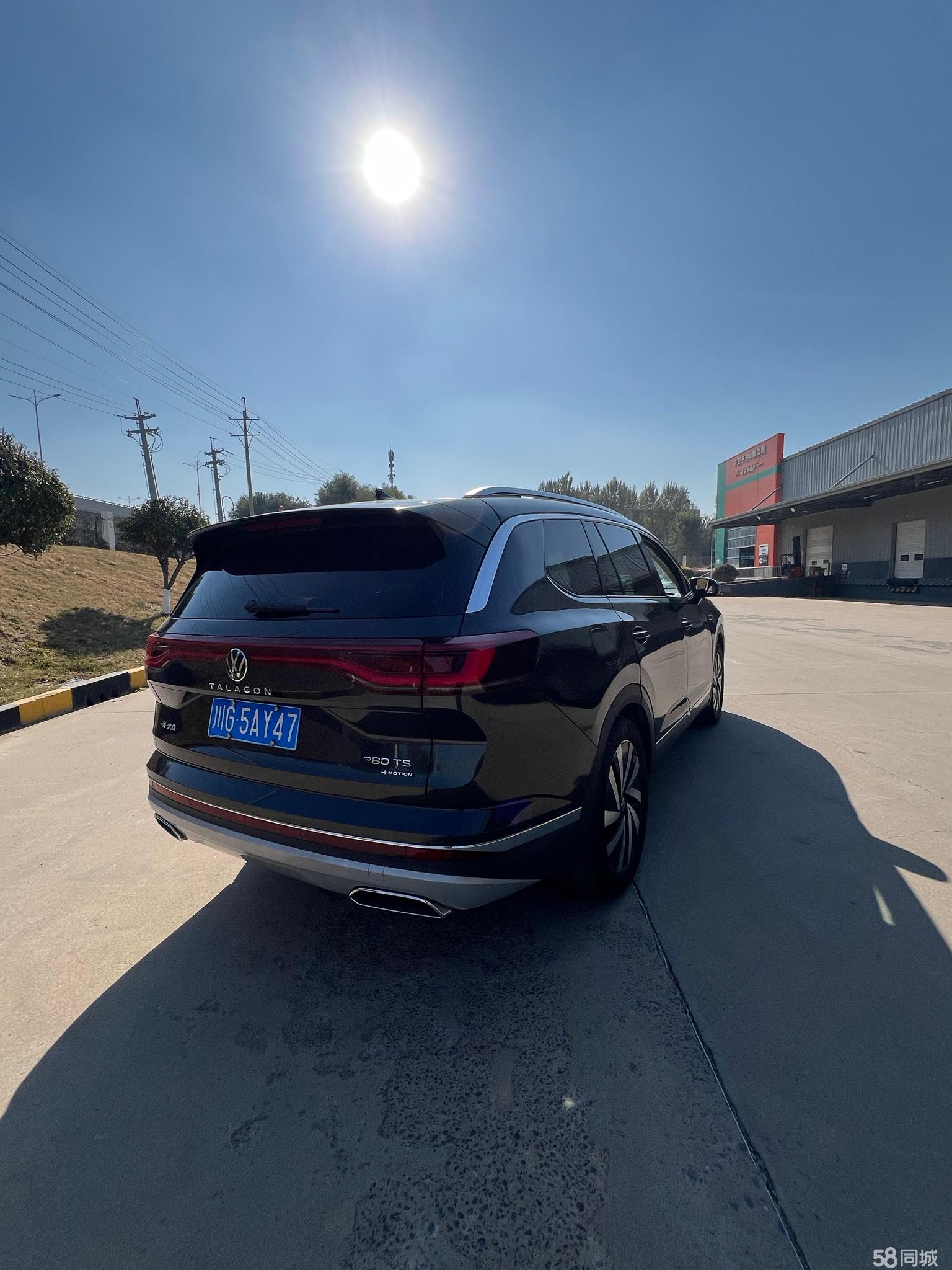 Volkswagen Talagon 2022 #6 Volkswagen Talagon 2022 immagine di auto #6