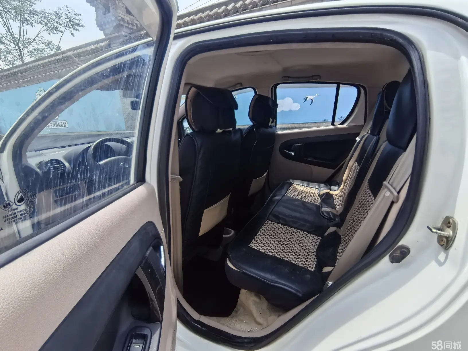 GEELY Panda Classic 2013 car image #6