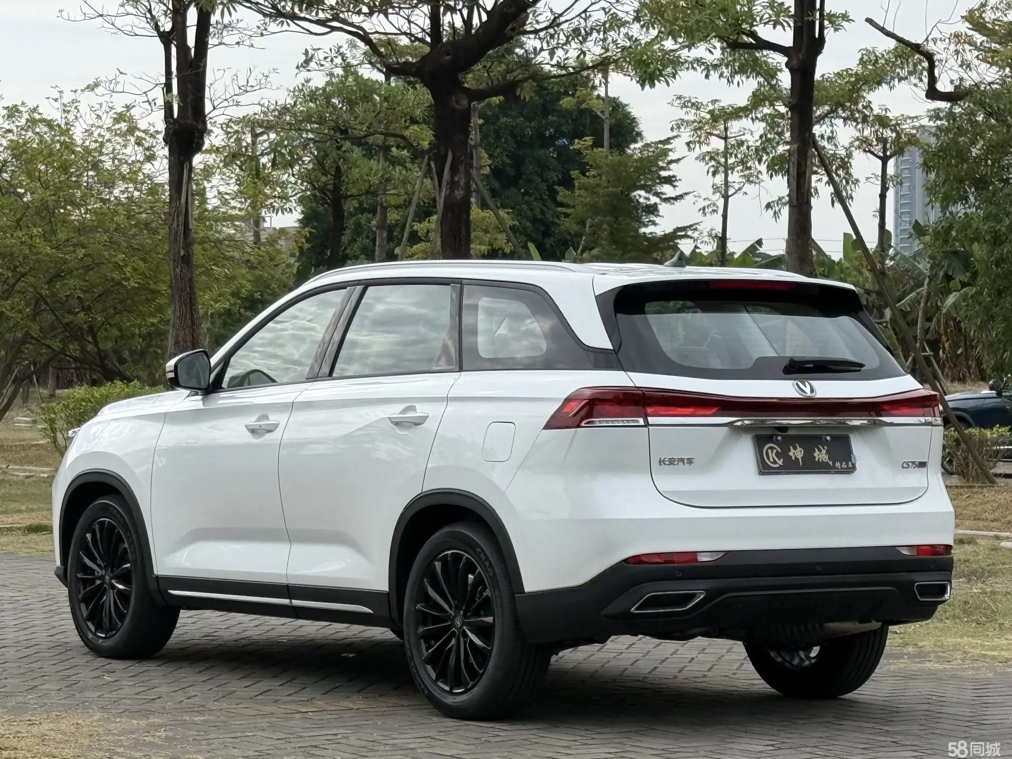 Changan CS75 PRO 2025 car image #6