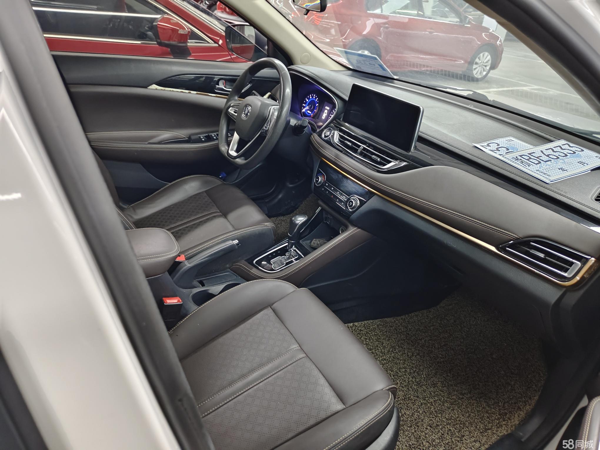 Changan Eado DT 2018 car image #6