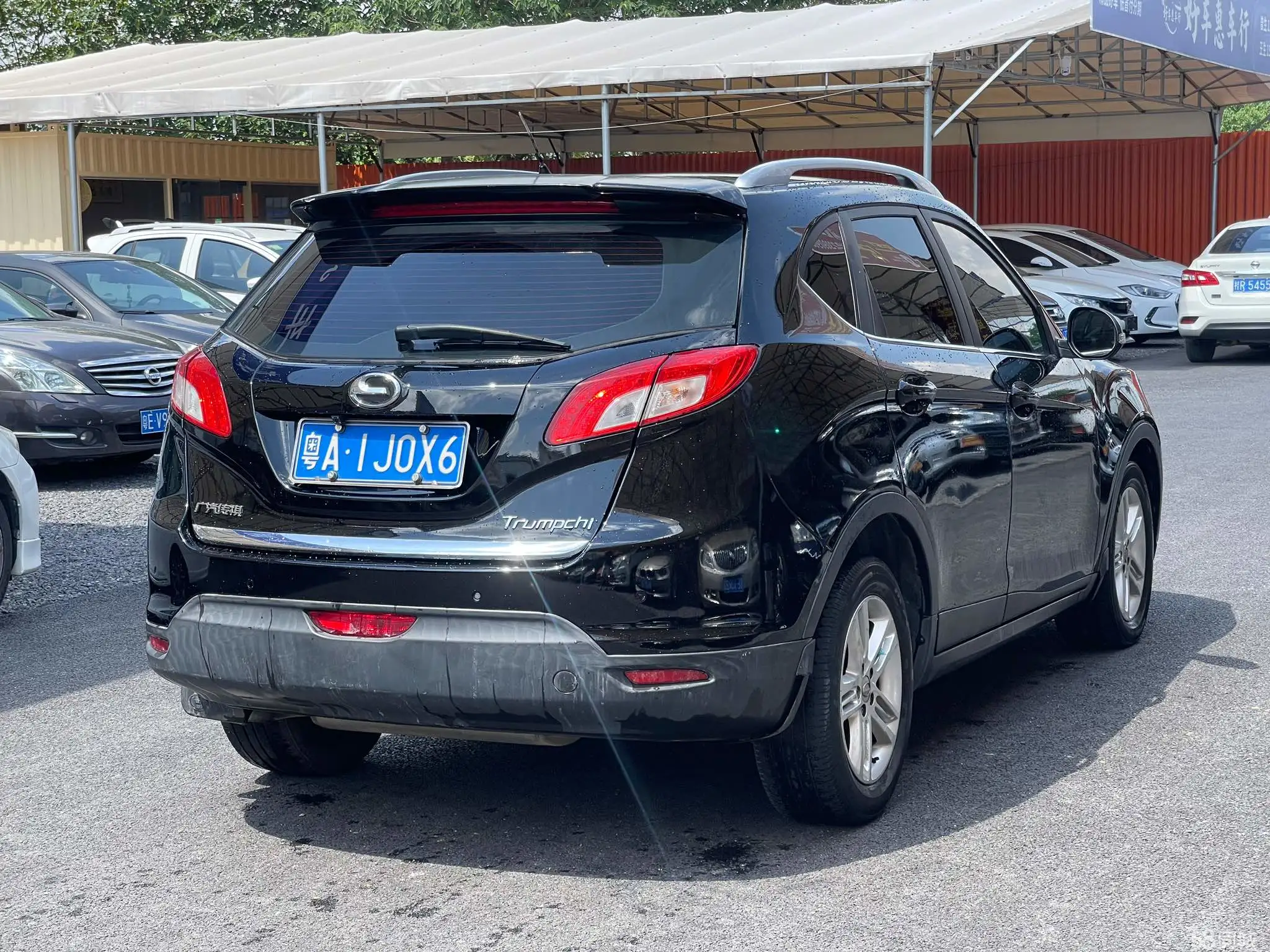 GAC Trumpchi GS5 2013 image de voiture #6