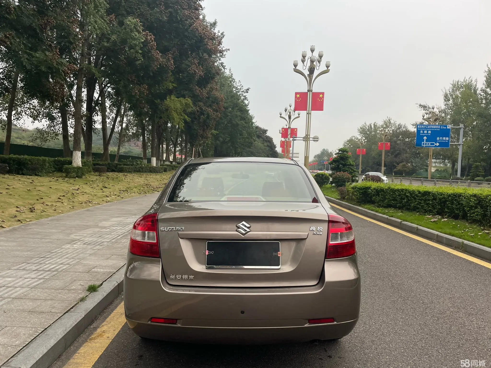 Suzuki SX4 Sedan 2013 imagem de carro #6