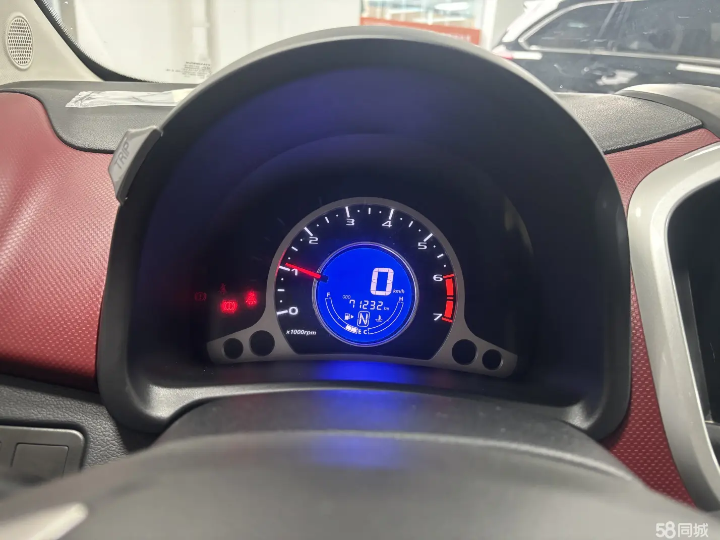 Changan BenBen 2016 #6 Changan BenBen 2016 car image #6