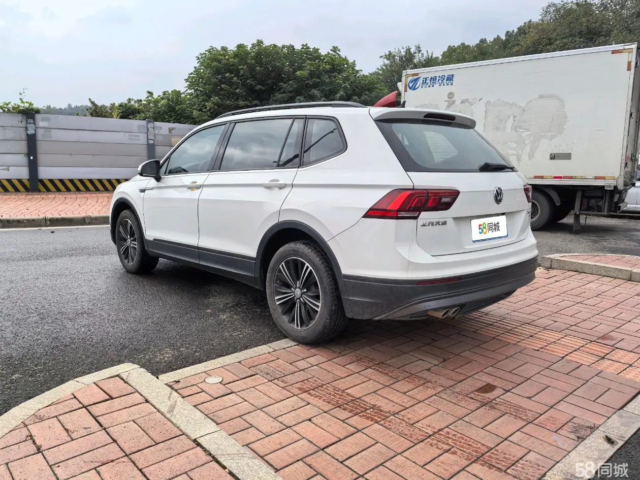 Volkswagen Tiguan L 2020 immagine di auto #6
