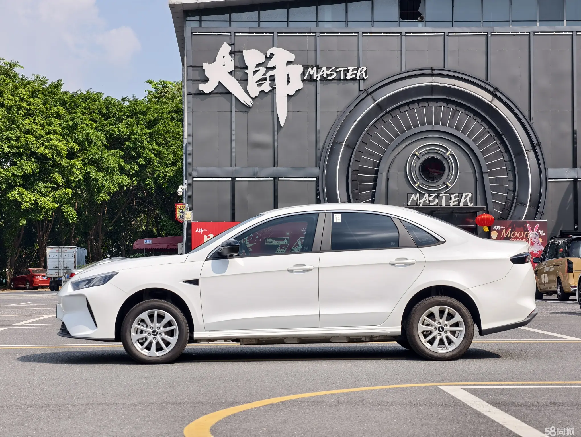 Kaiyi Xuandu EV 2025 car image #6