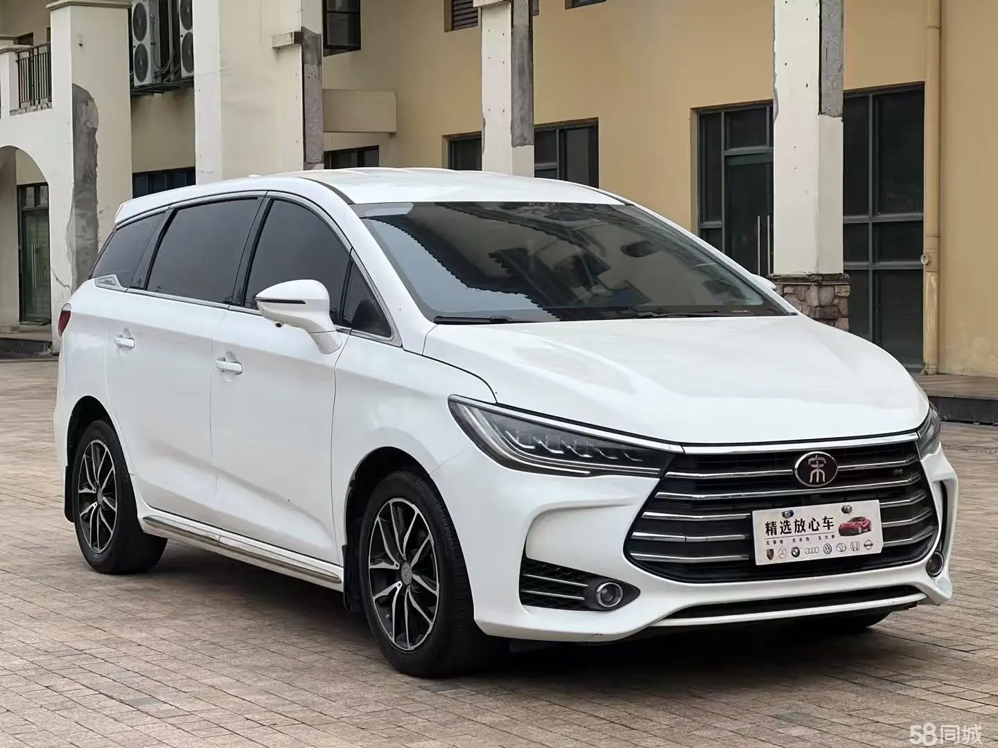 BYD Song MAX 2017 immagine di auto #6