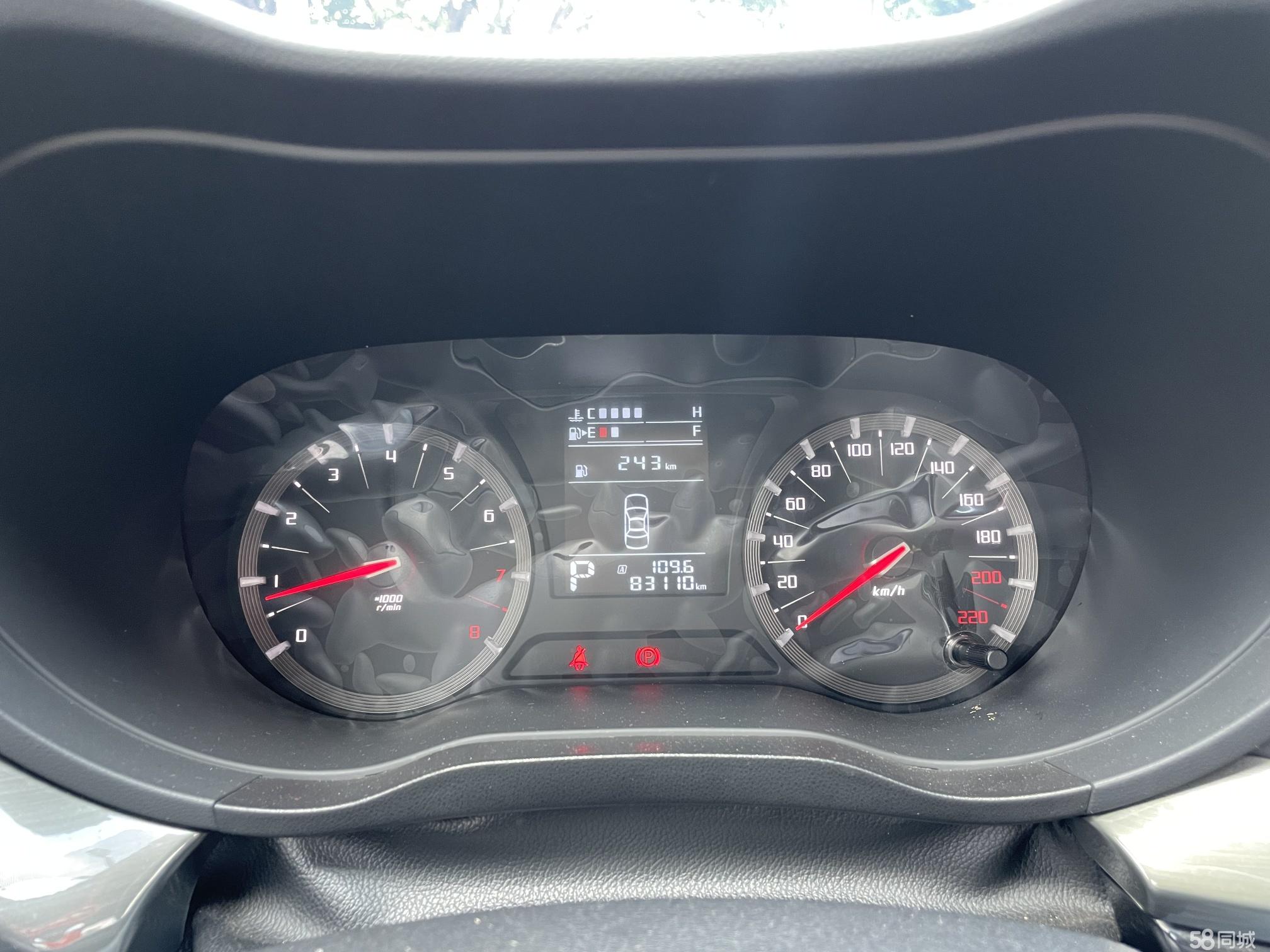 GAC Trumpchi GA6 2016 immagine di auto #6