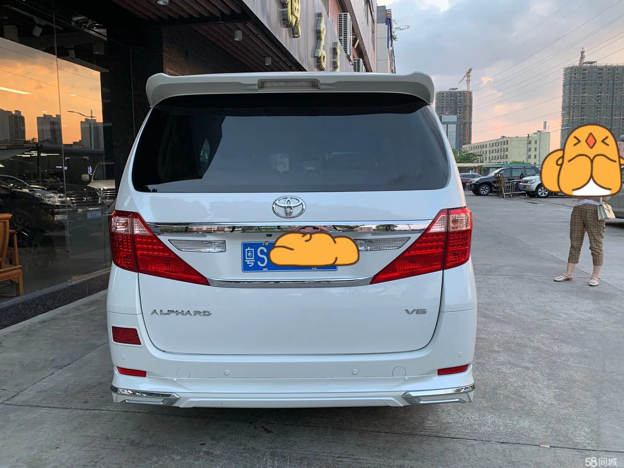 丰田 埃尔法 2013 汽车图片 #6