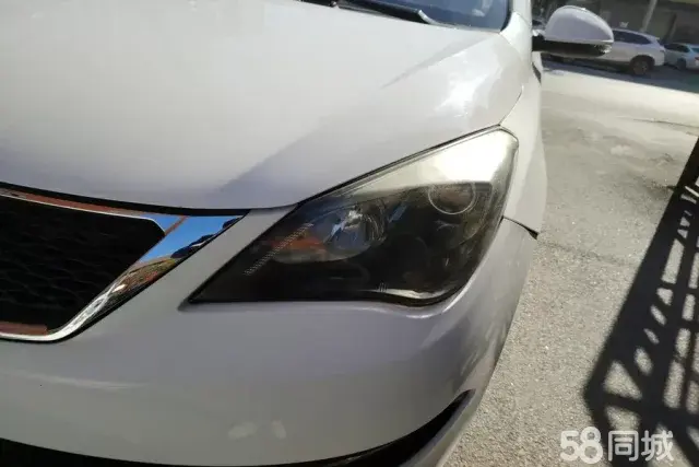 Chery Arrizo 3 2015 #6 Chery Arrizo 3 2015 car image #6