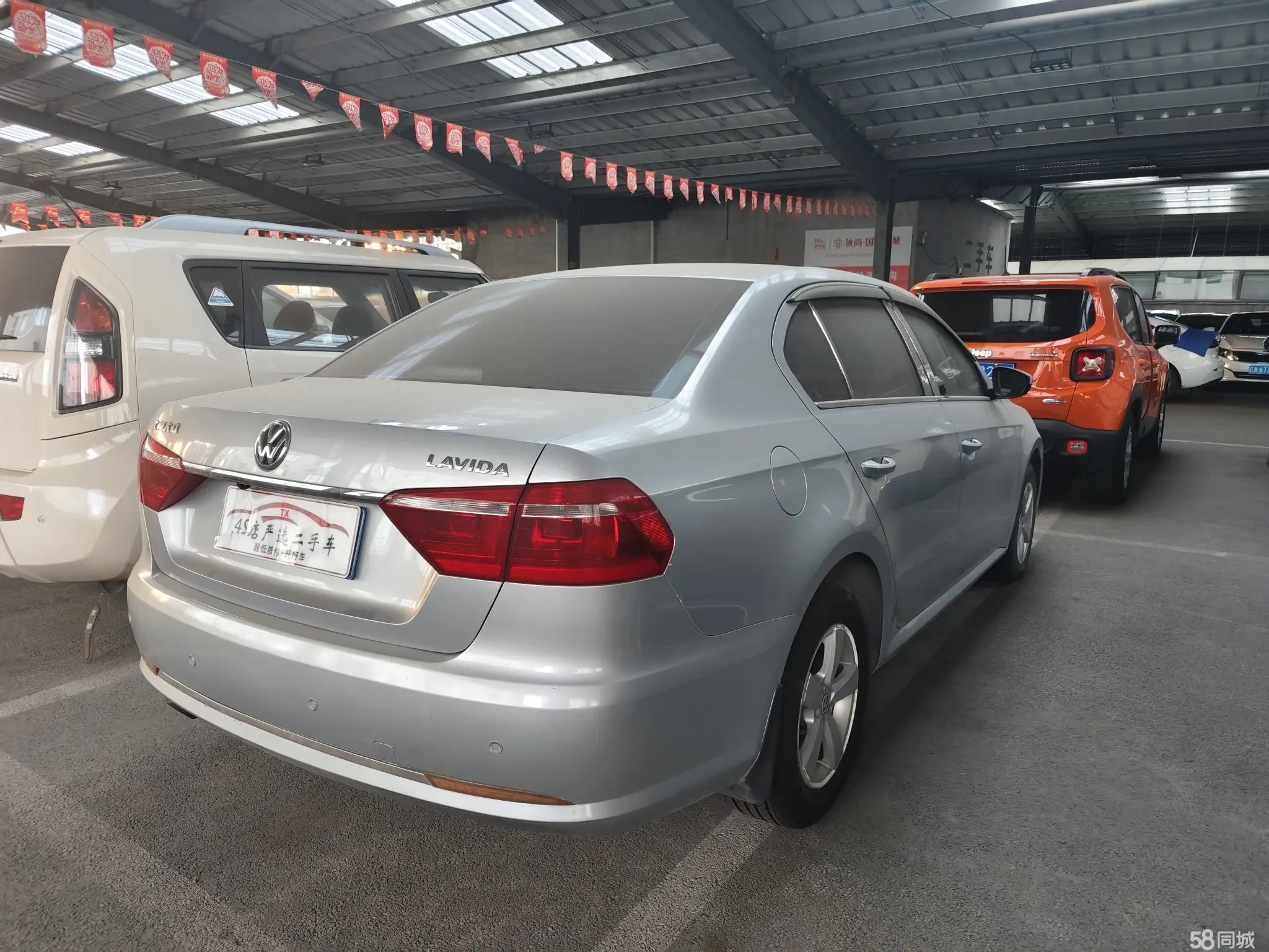 Volkswagen Lavida 2015 image de voiture #6