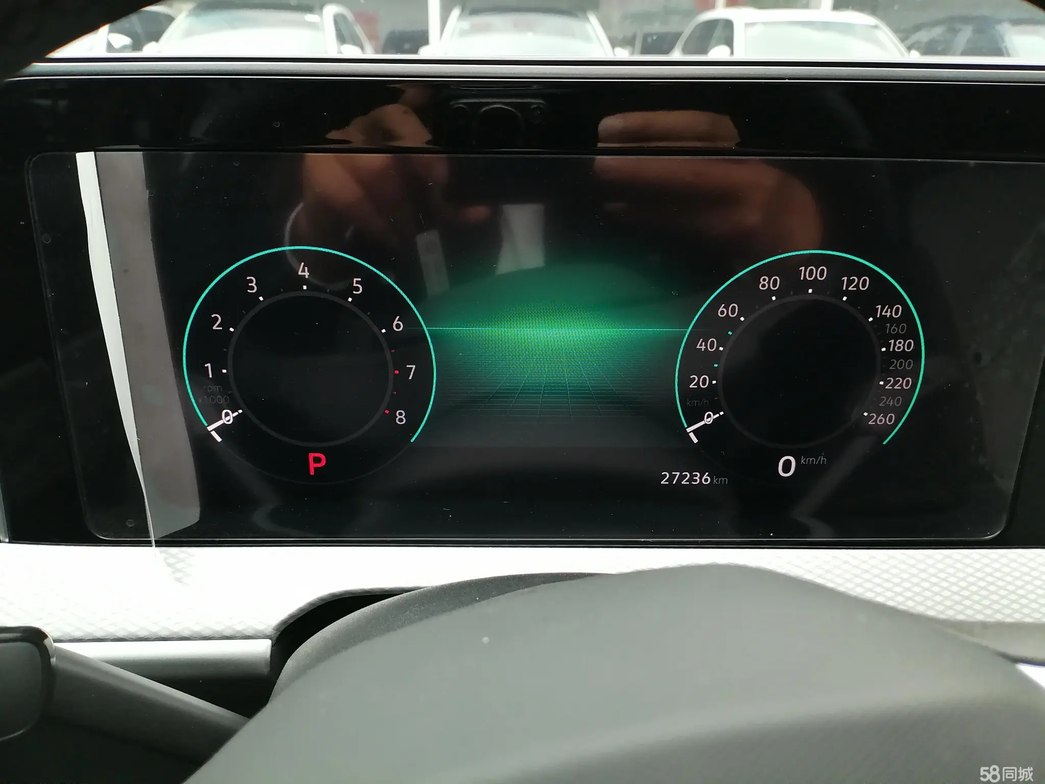 Volkswagen Tavendor 2023 car image #6