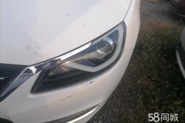 Chery Arrizo 7e 2016 #6 Chery Arrizo 7e 2016 immagine di auto #6