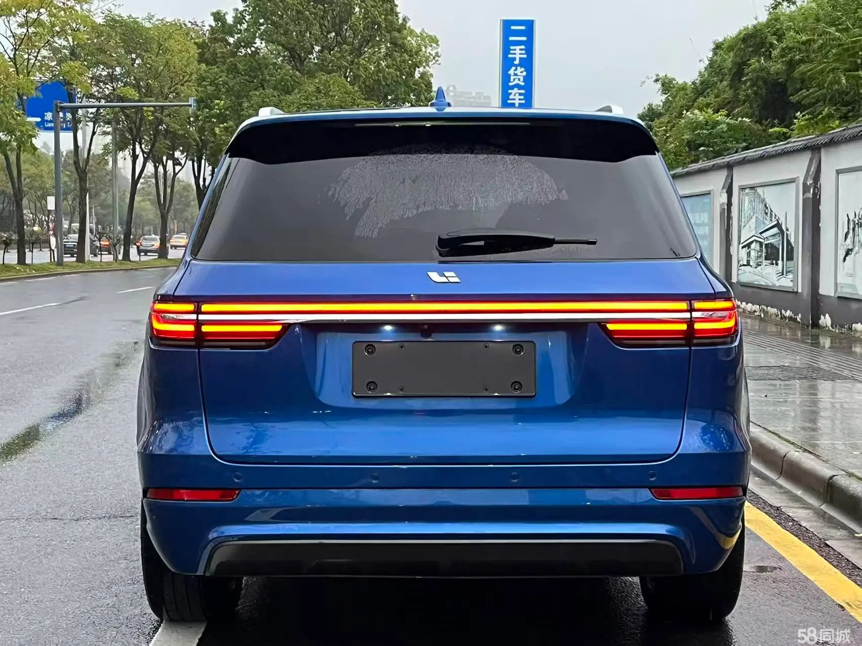 Li i6 2020 imagen de coche #6