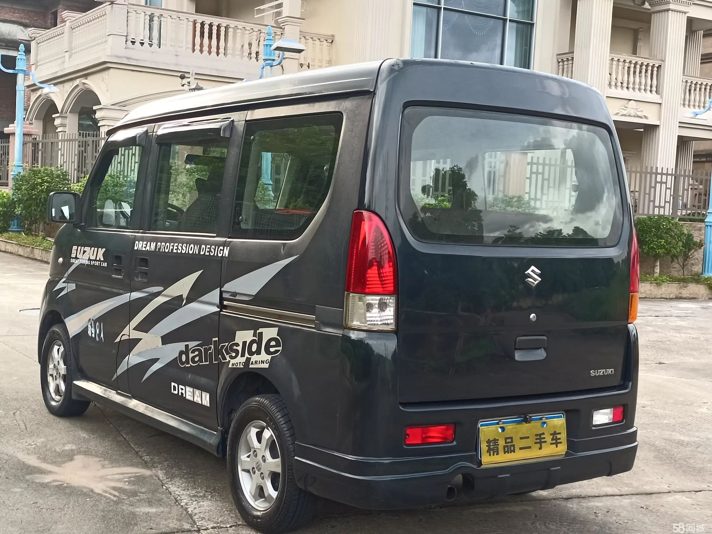 Suzuki Landy 2010 immagine di auto #6