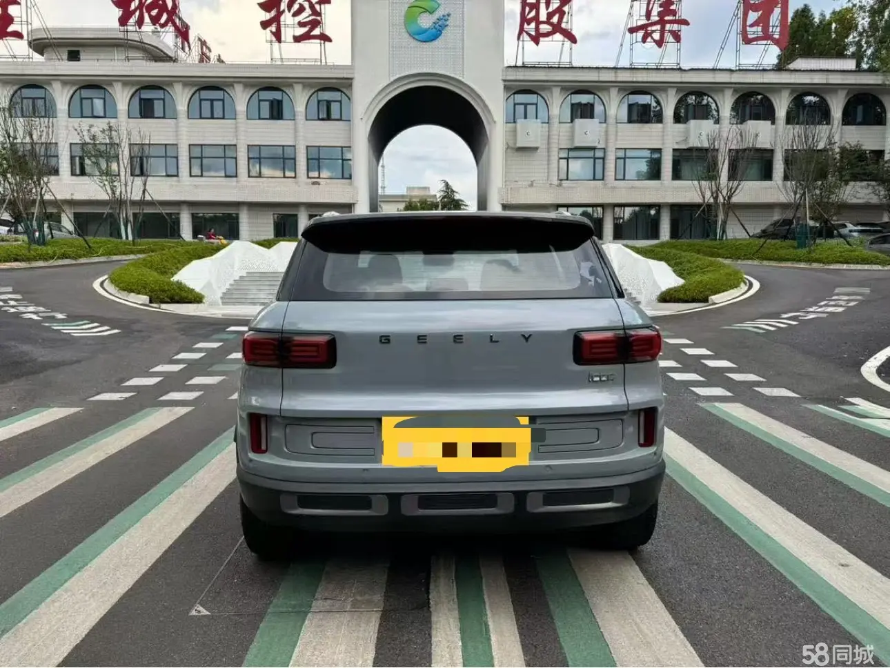 GEELY ICON 2020 #6 GEELY ICON 2020 car image #6